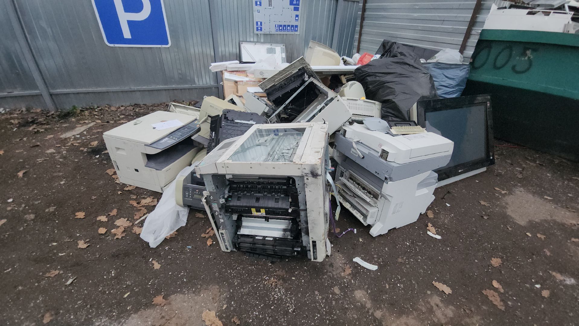 Истра, Лом, Мегабак,