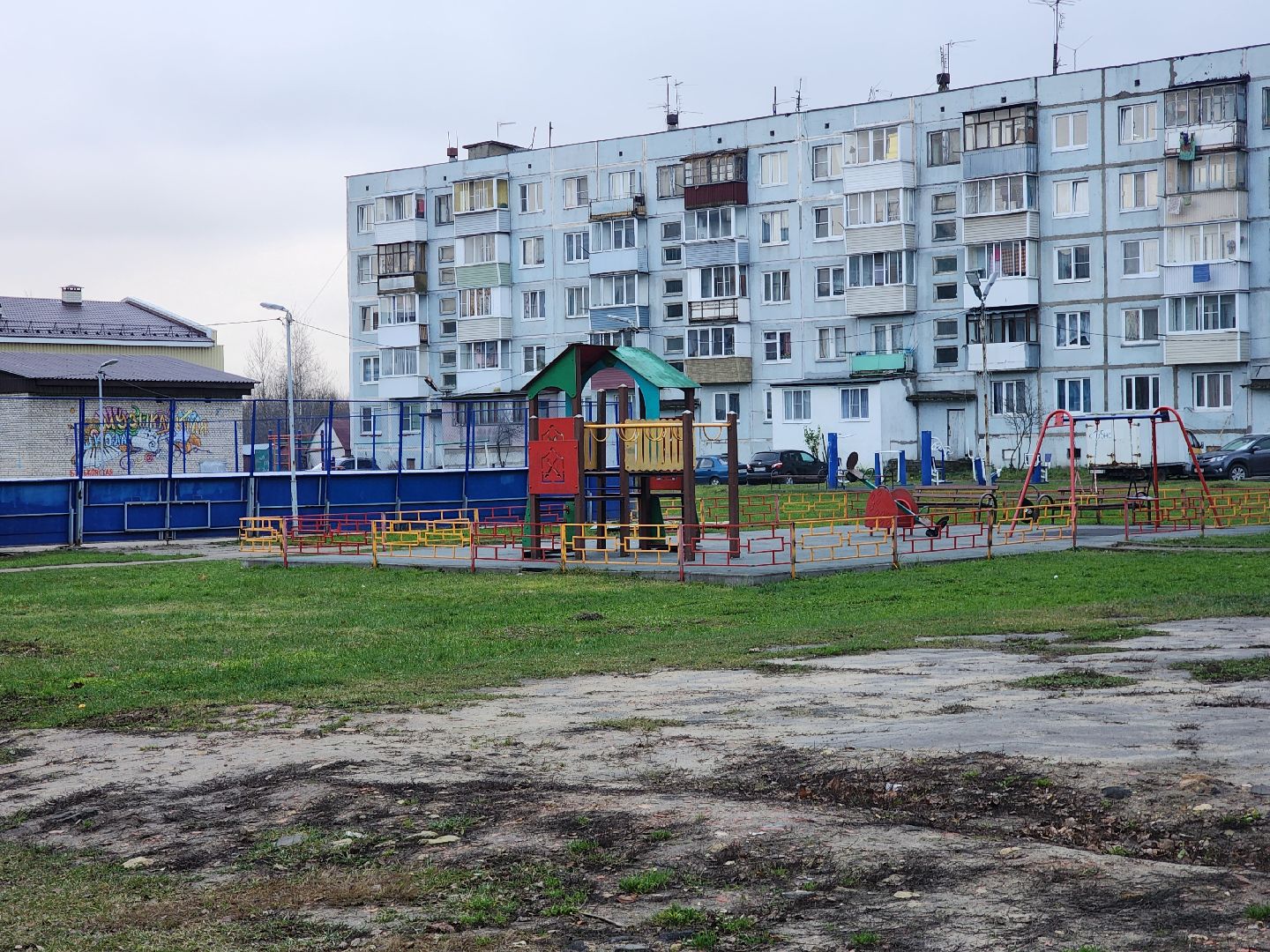 ногинск, богородский, жители, выездная администрация, благоустройство, власть, детская площадка,