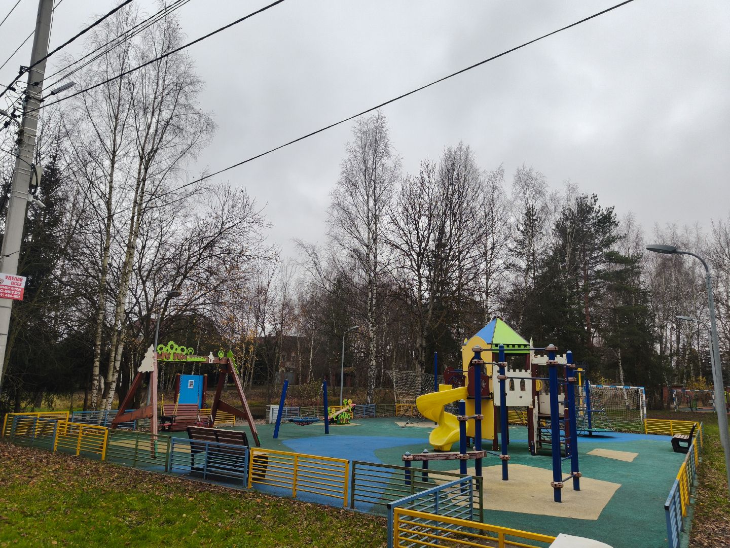 одинцовский городской округ, лучший староста подмосковья, конкурс, марьино,