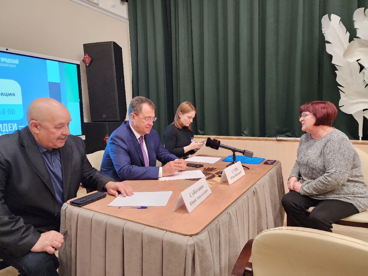 ногинск, богородск, жители, общество, власть, выездная администрация, благоустройство, детская площадка,