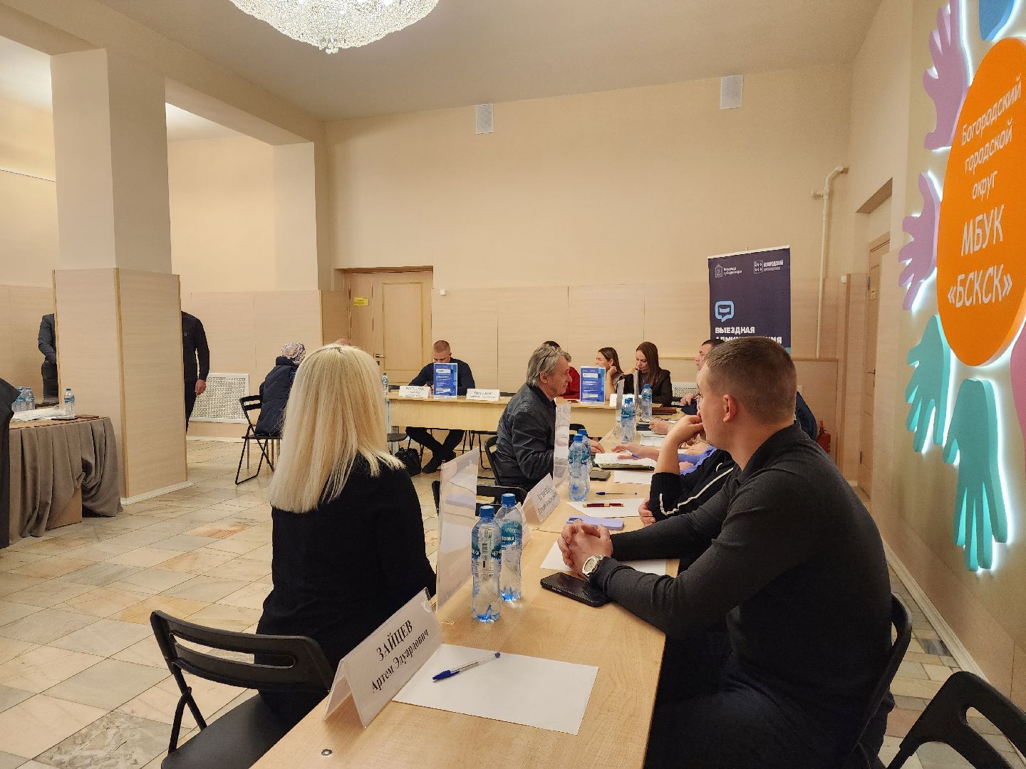 ногинск, богородск, жители, общество, власть, выездная администрация, благоустройство, детская площадка,