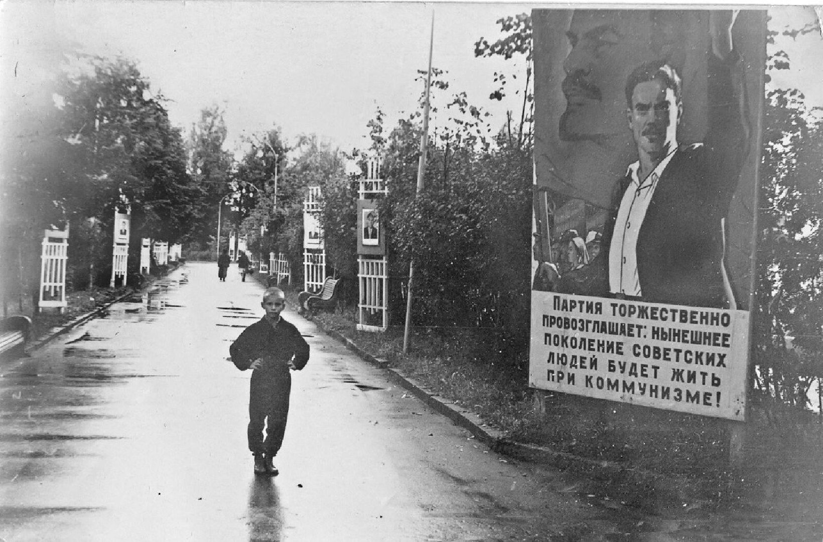 Наро-фоминск, наро-фоминску сто лет, наро-фоминский городской округ, косыгинские, цдк звезда,