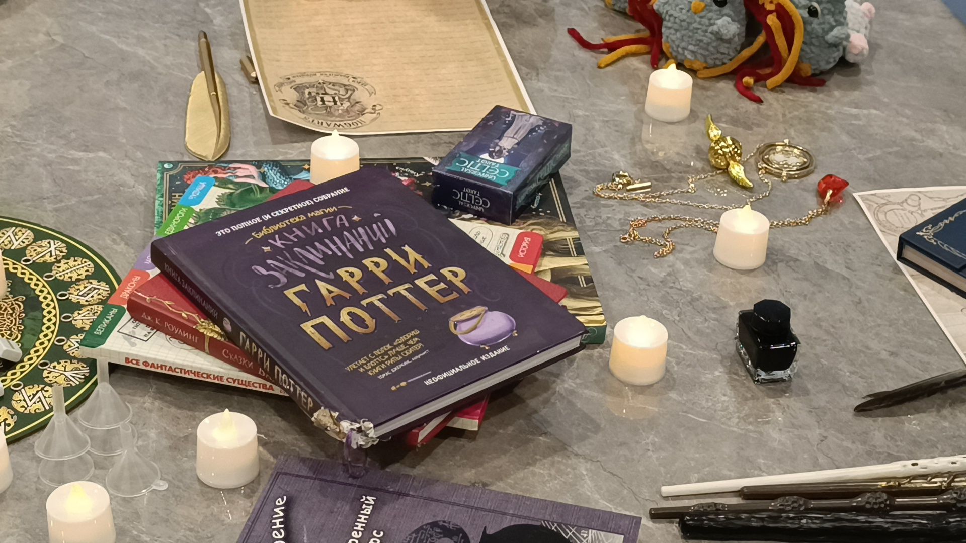 овз, дети, гарри поттер, история,