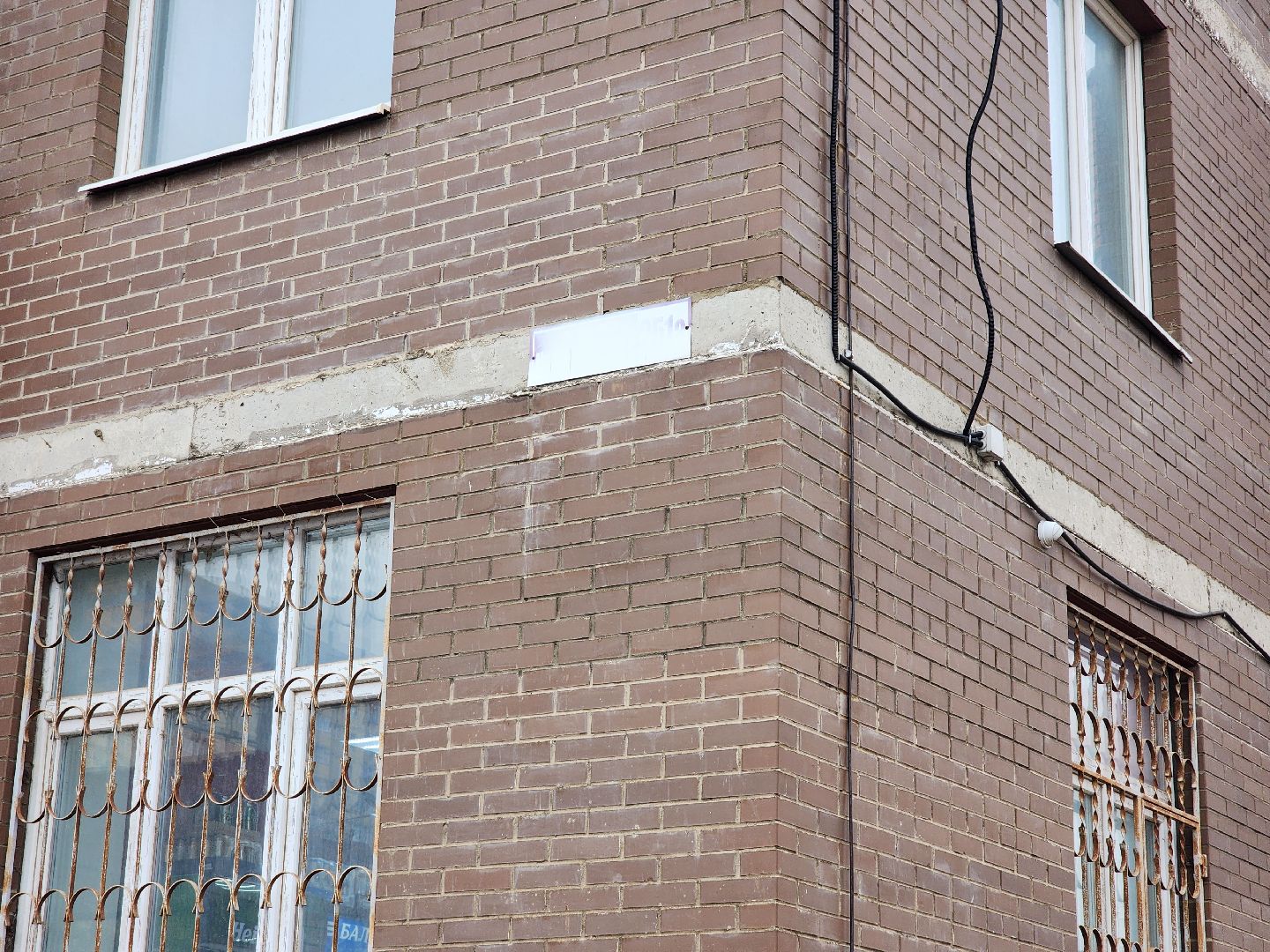 сергиев посад, сергиево-посадский городской округ, жкх, ук посадское обслуживание домов, управляющая компания, ремонт тепловых сетей, ремонт труб отопления,