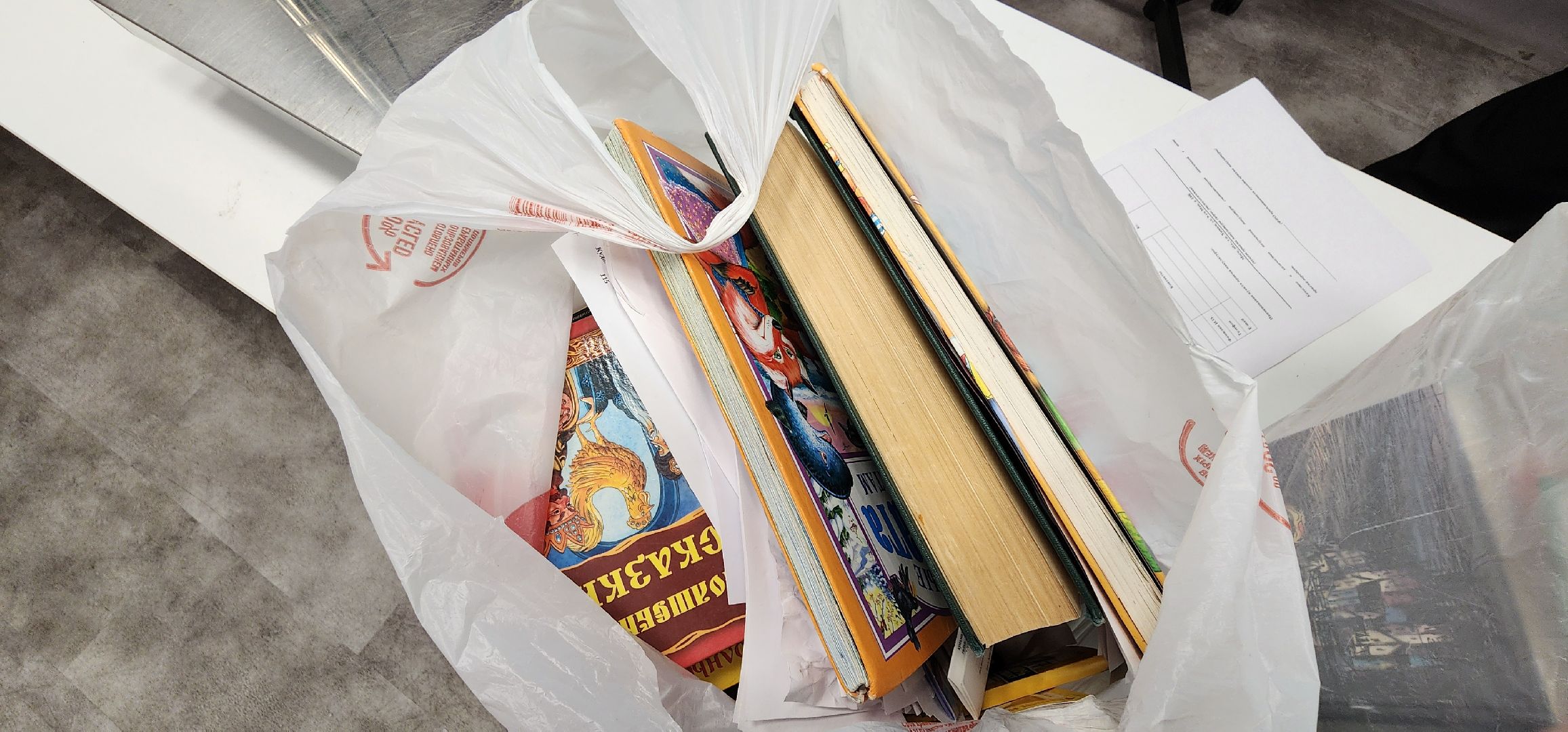 Химки, экоакция, бумбатл, волонтеры,