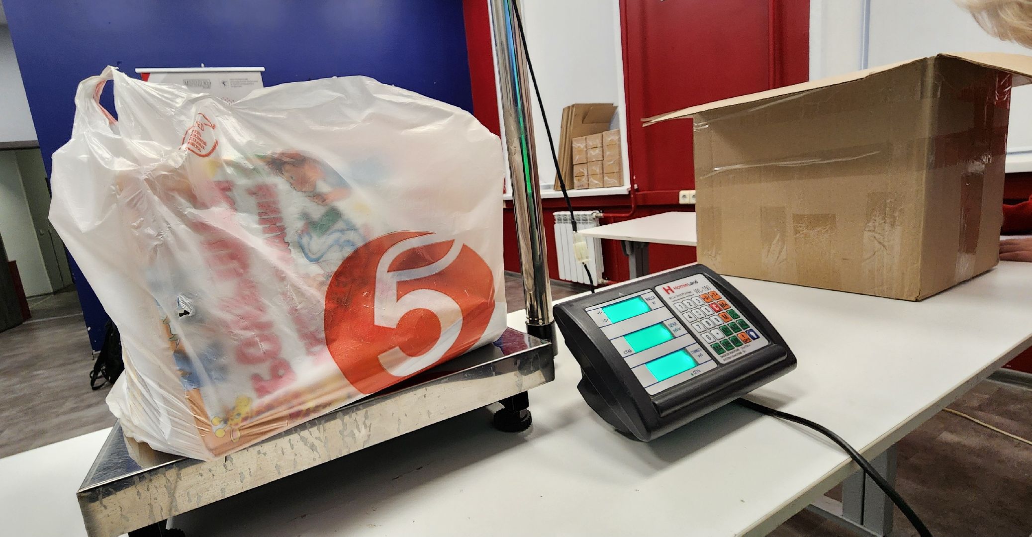 Химки, экоакция, бумбатл, волонтеры,