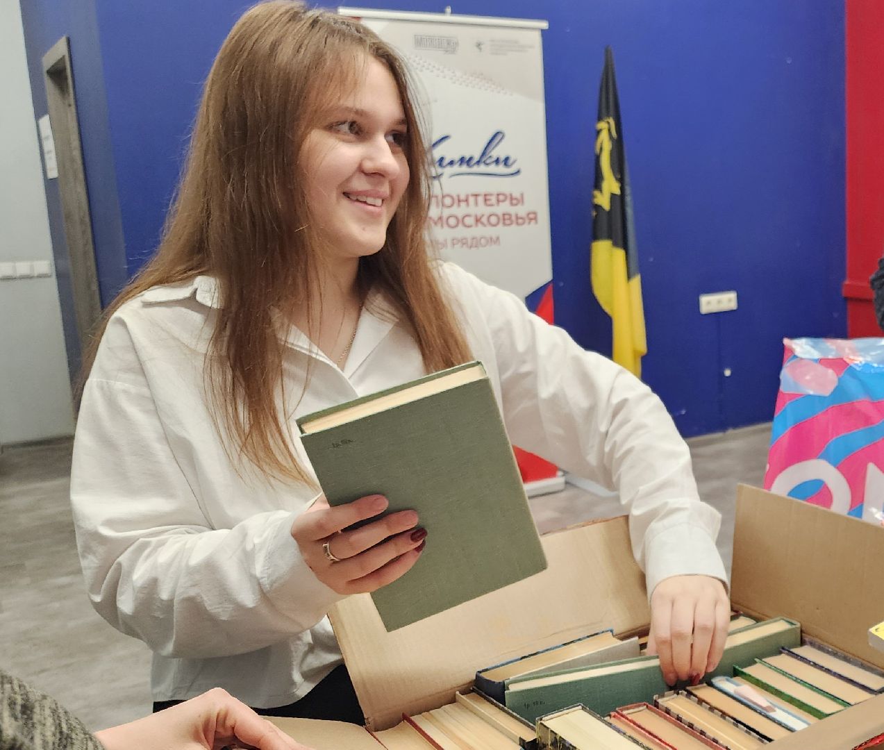 Химки, экоакция, бумбатл, волонтеры,