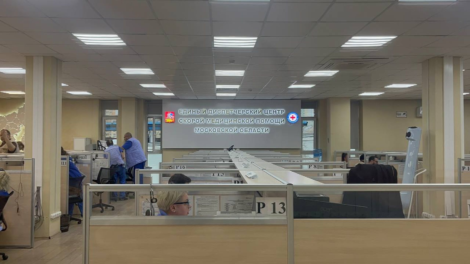 красногорск, медицина, скорая медицинская помощь,