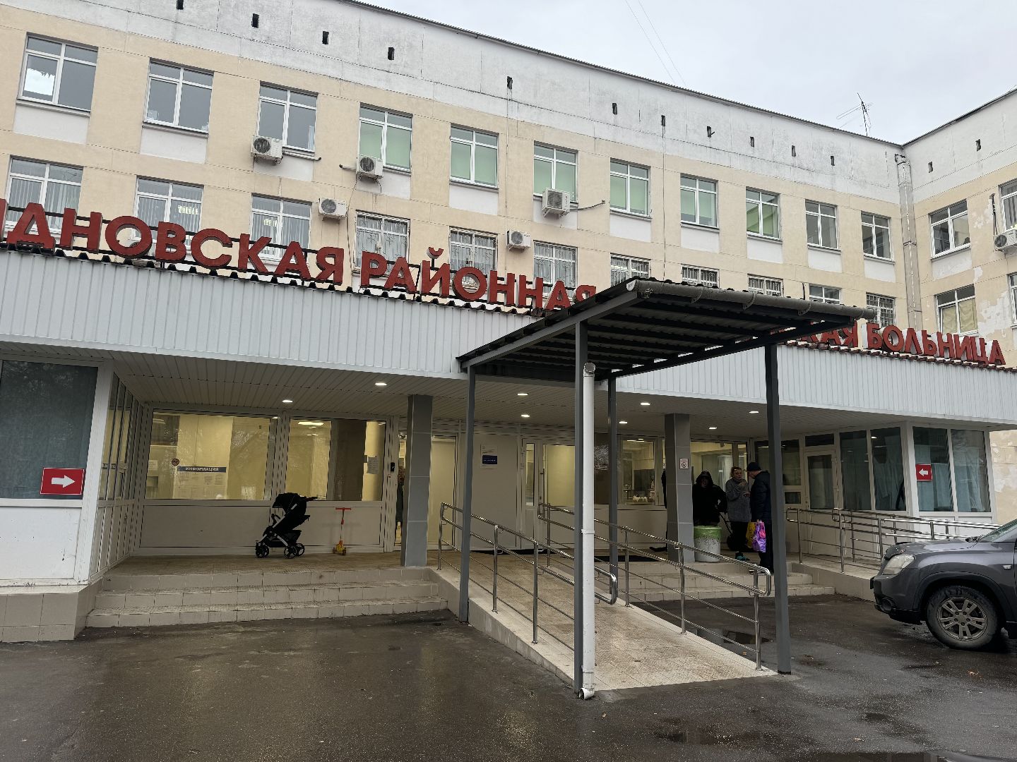 прокуратура, ленинский городской округ, медики, мошенники,