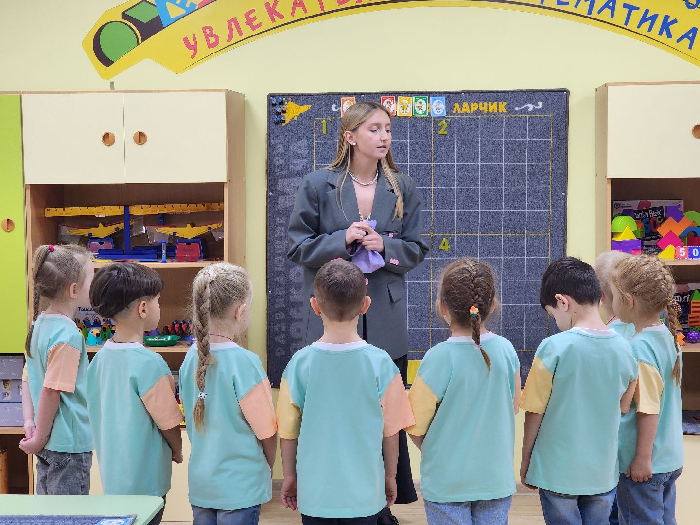 электрасталь,  воспитатель,  образование, жители, общество, конкурс,