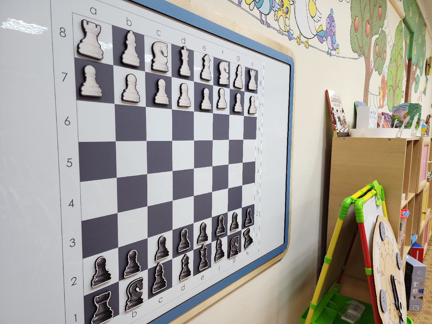 электрасталь,  воспитатель,  образование, жители, общество, конкурс,