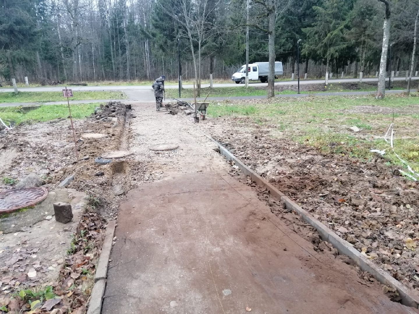 городской округ восход, благоустройство, тротуар, пешеходная дорожка,