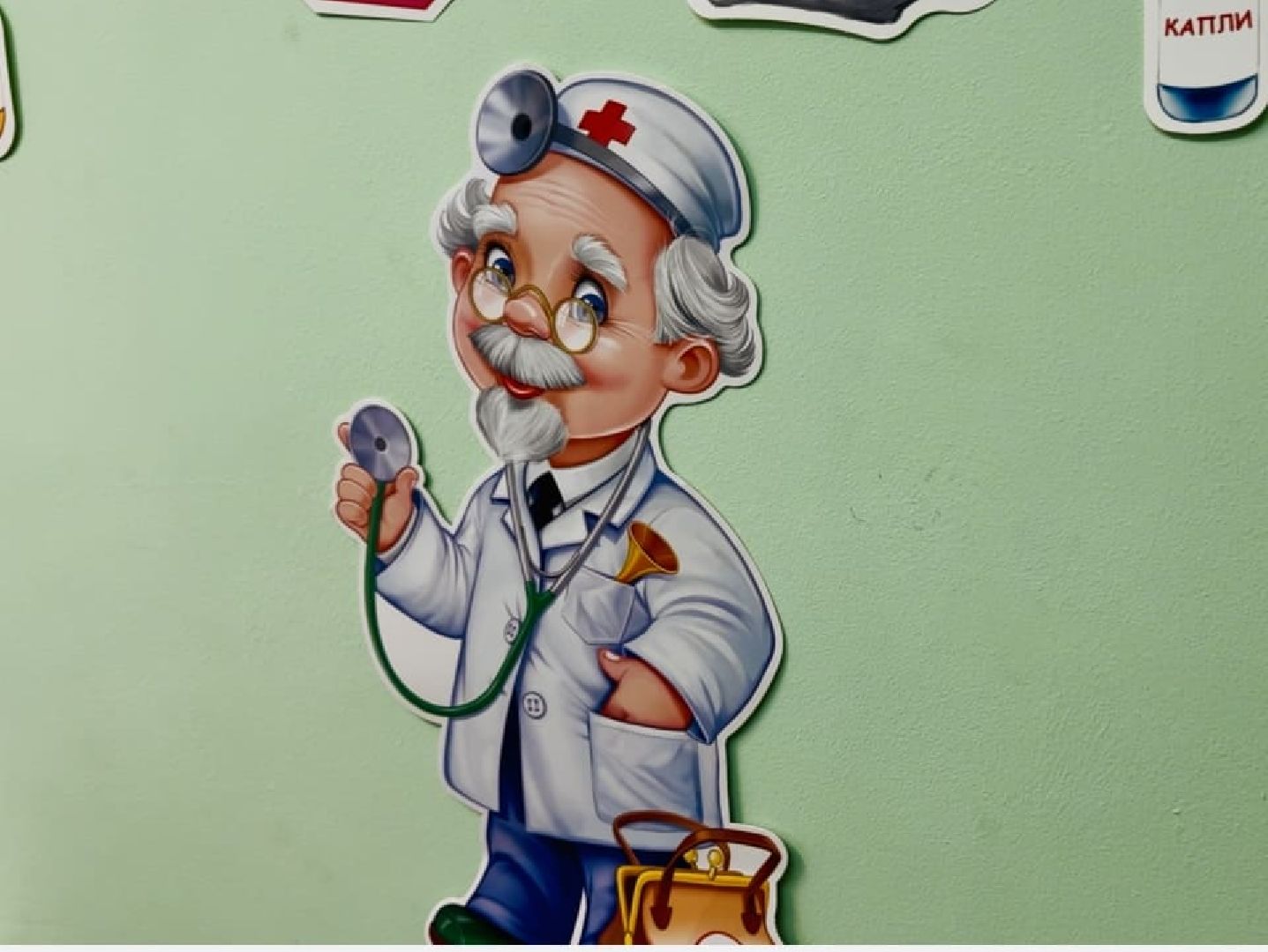 ОРВИ, педиатр, Сергиев Посад,