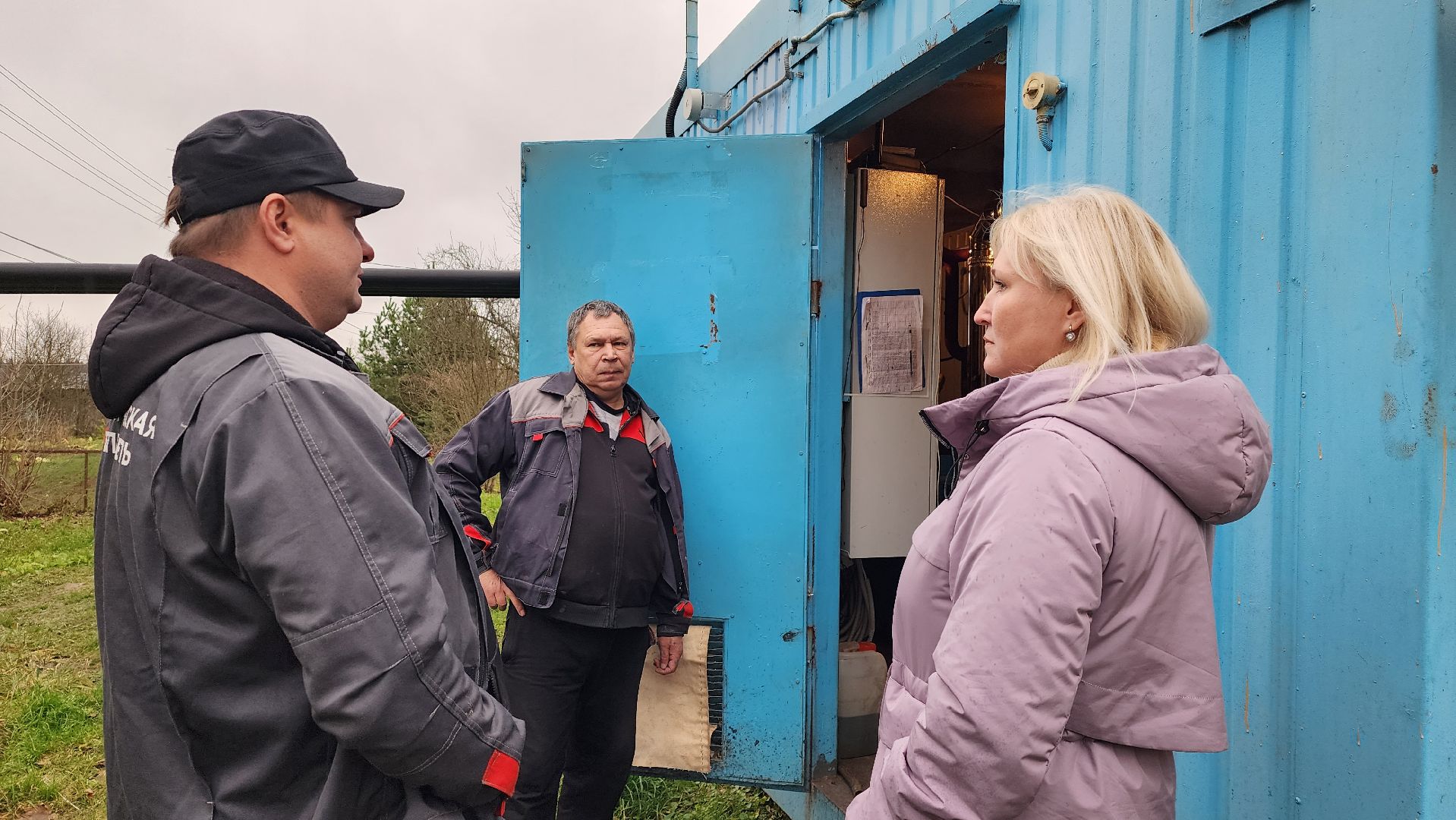 истра, модернизация котельной, жкх,