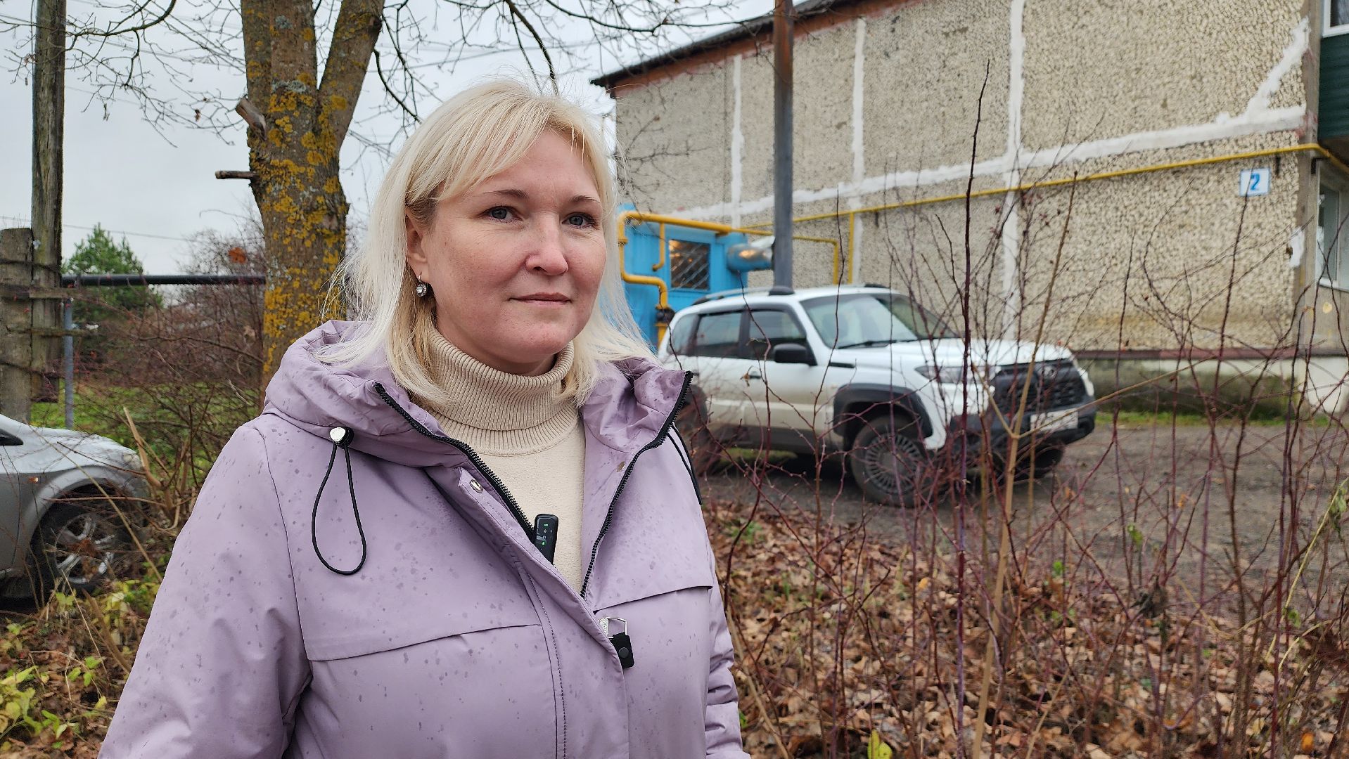 истра, модернизация котельной, жкх,