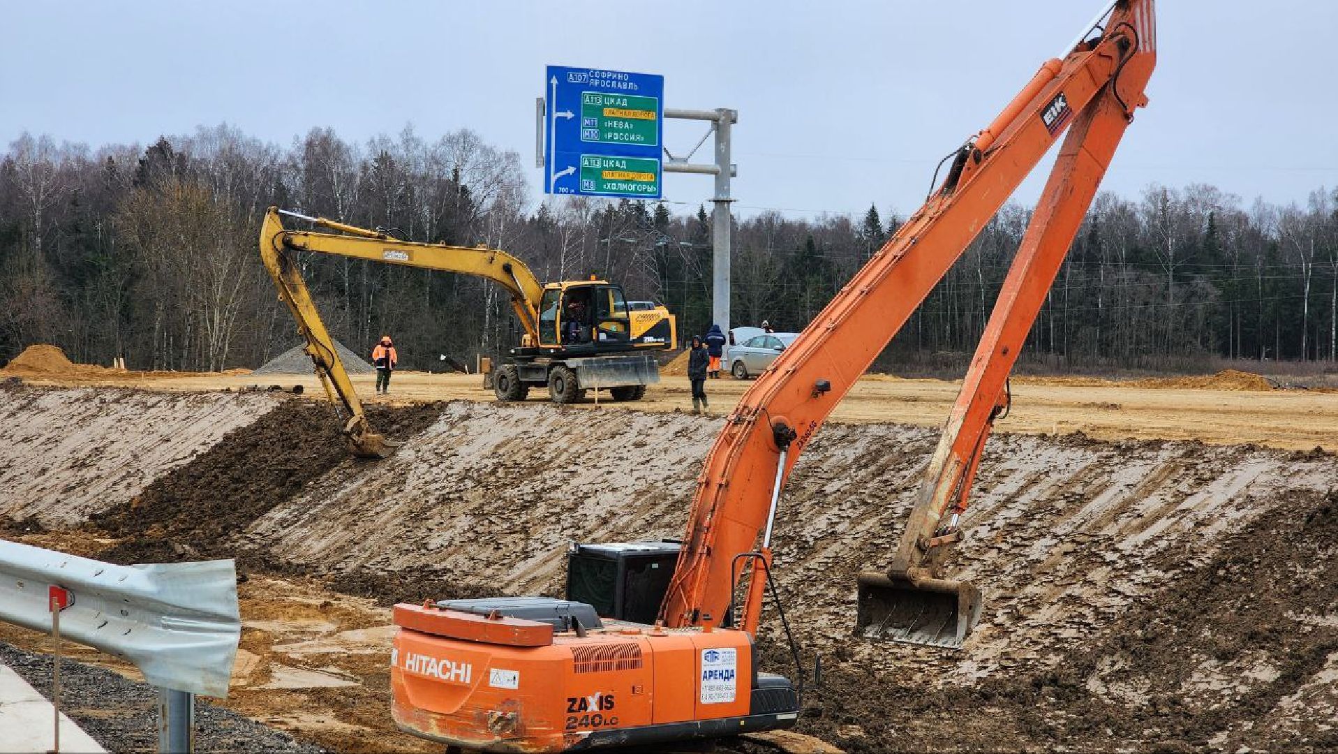 Дмитров, ЦКАД, Развязка на Дмитровском шоссе, Автодор,