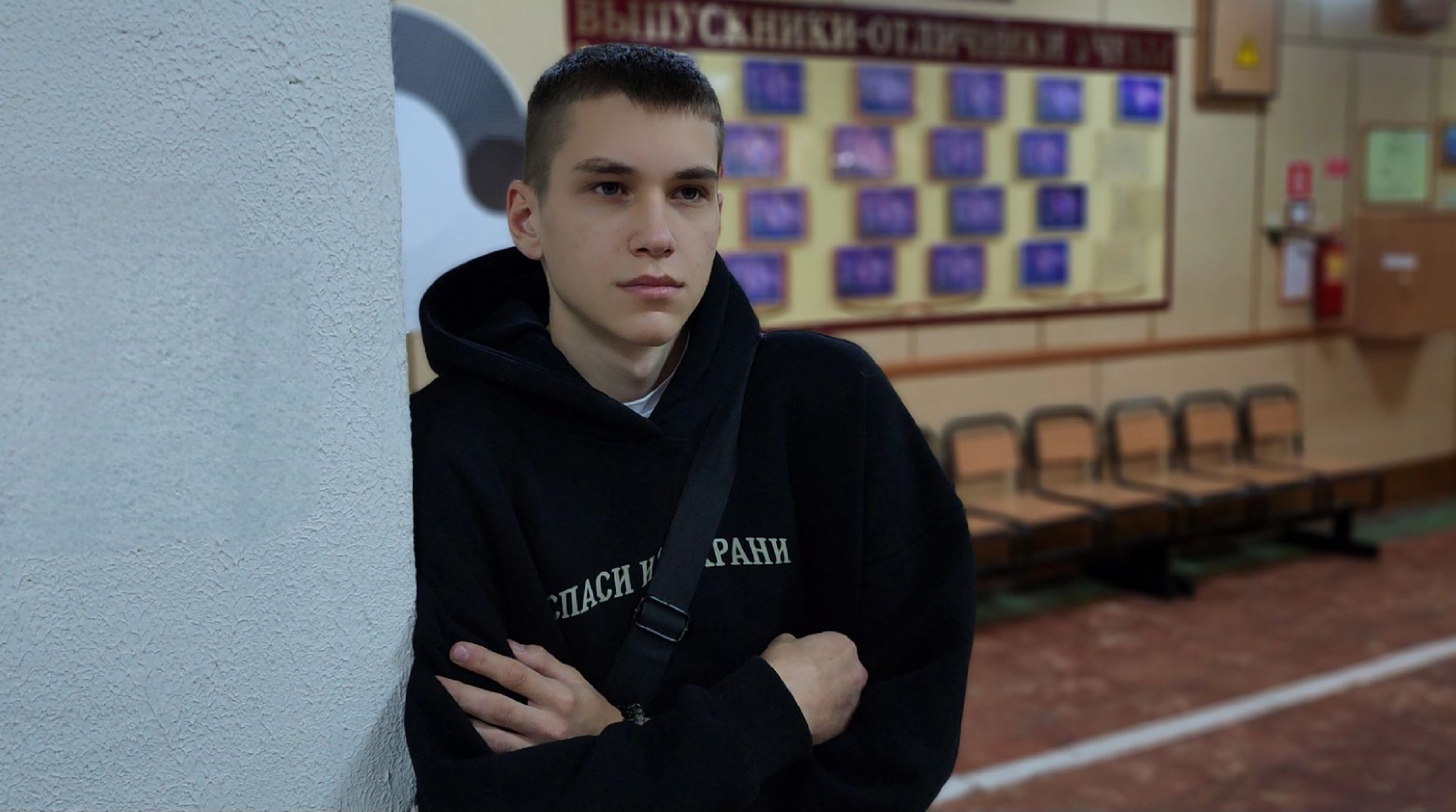 Руза, тучковский политех, Никита коньшин, Спасение педагога,