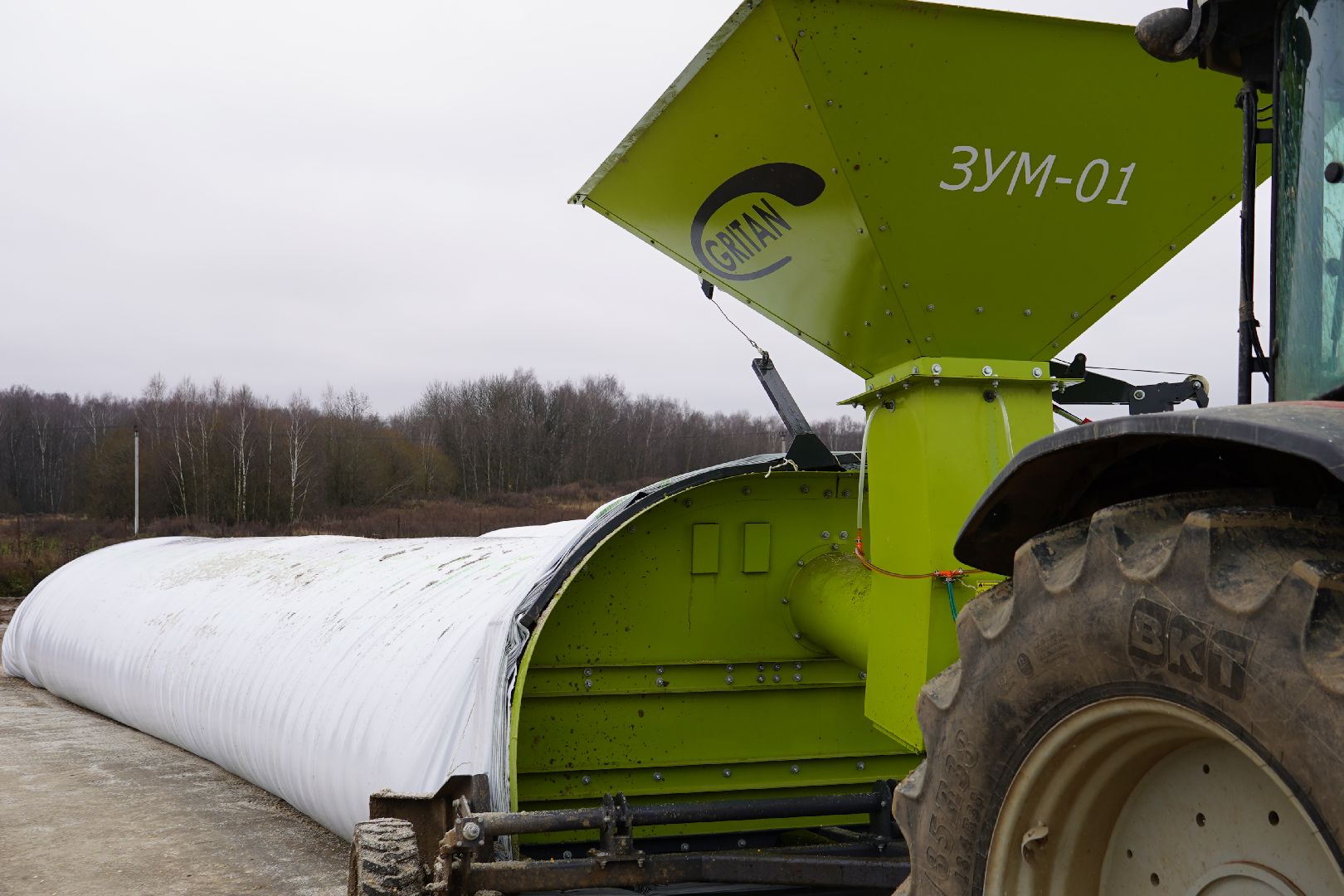 ступино, Ступинская Нива, ЭкоНива, кукуруза, сушка кукурузы,