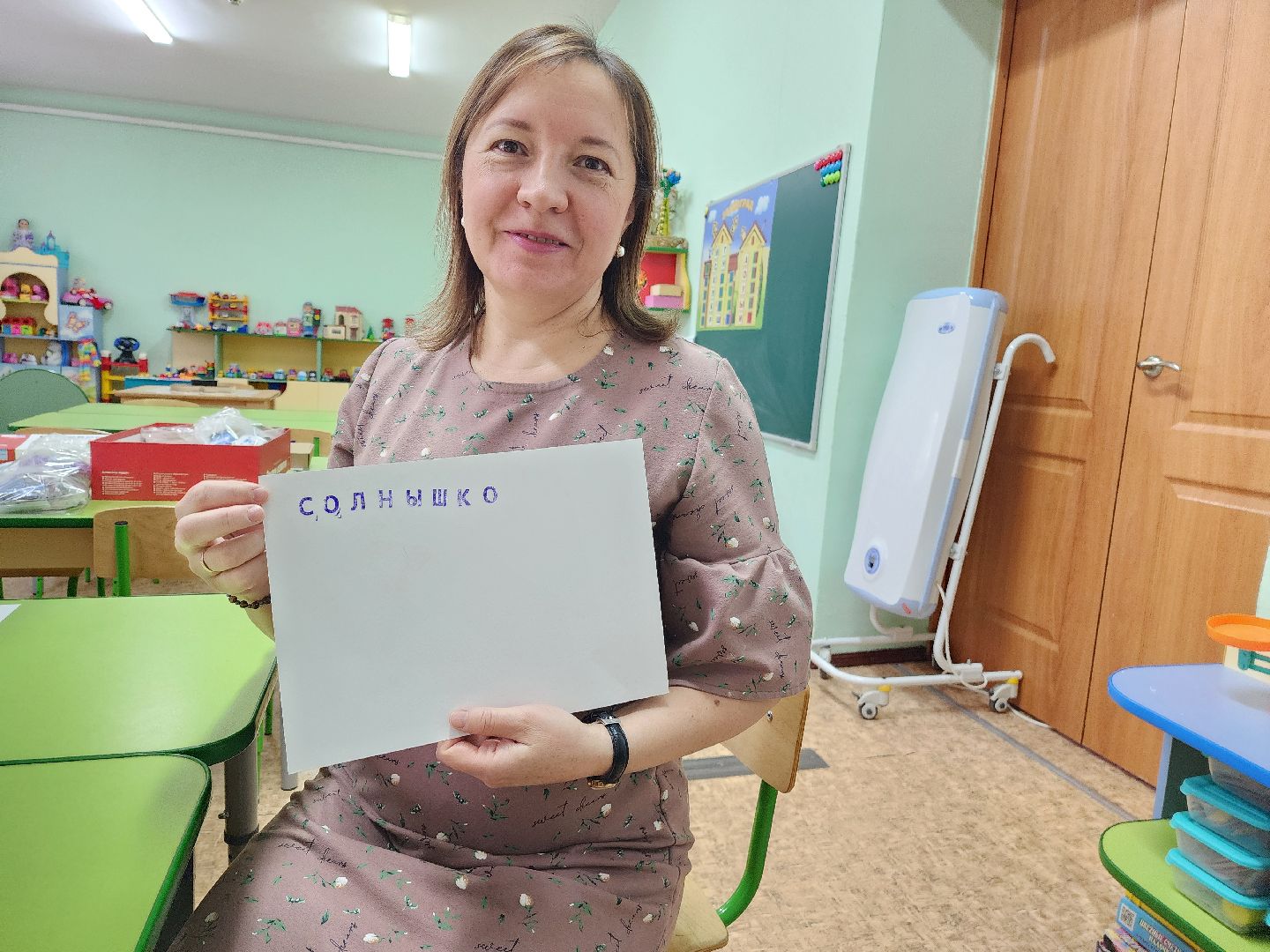 красноармейск, городской округ пушкинский, дошкольное образование, практикум,