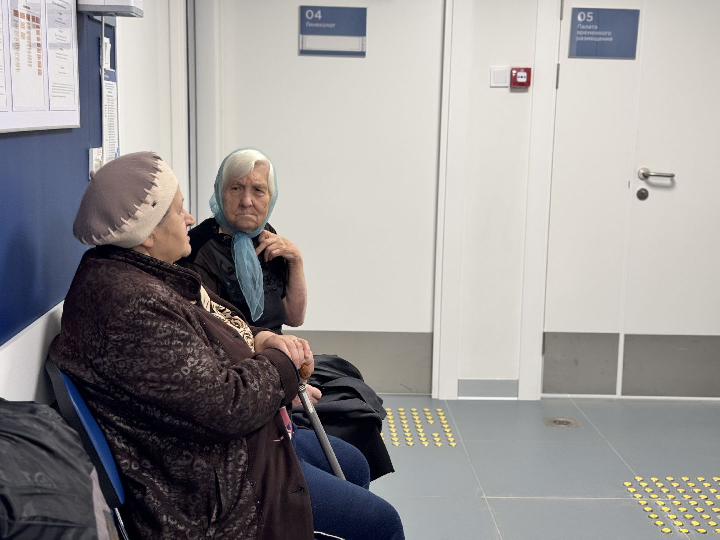 шаховская, фап, прием в фапе, медицина,