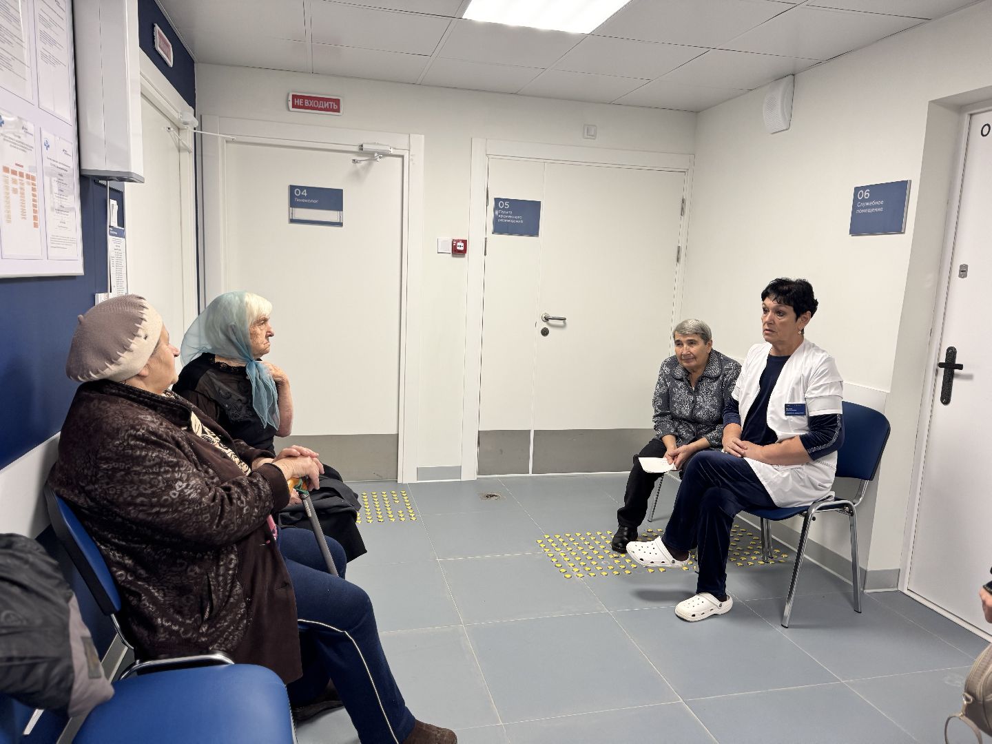 шаховская, фап, прием в фапе, медицина,