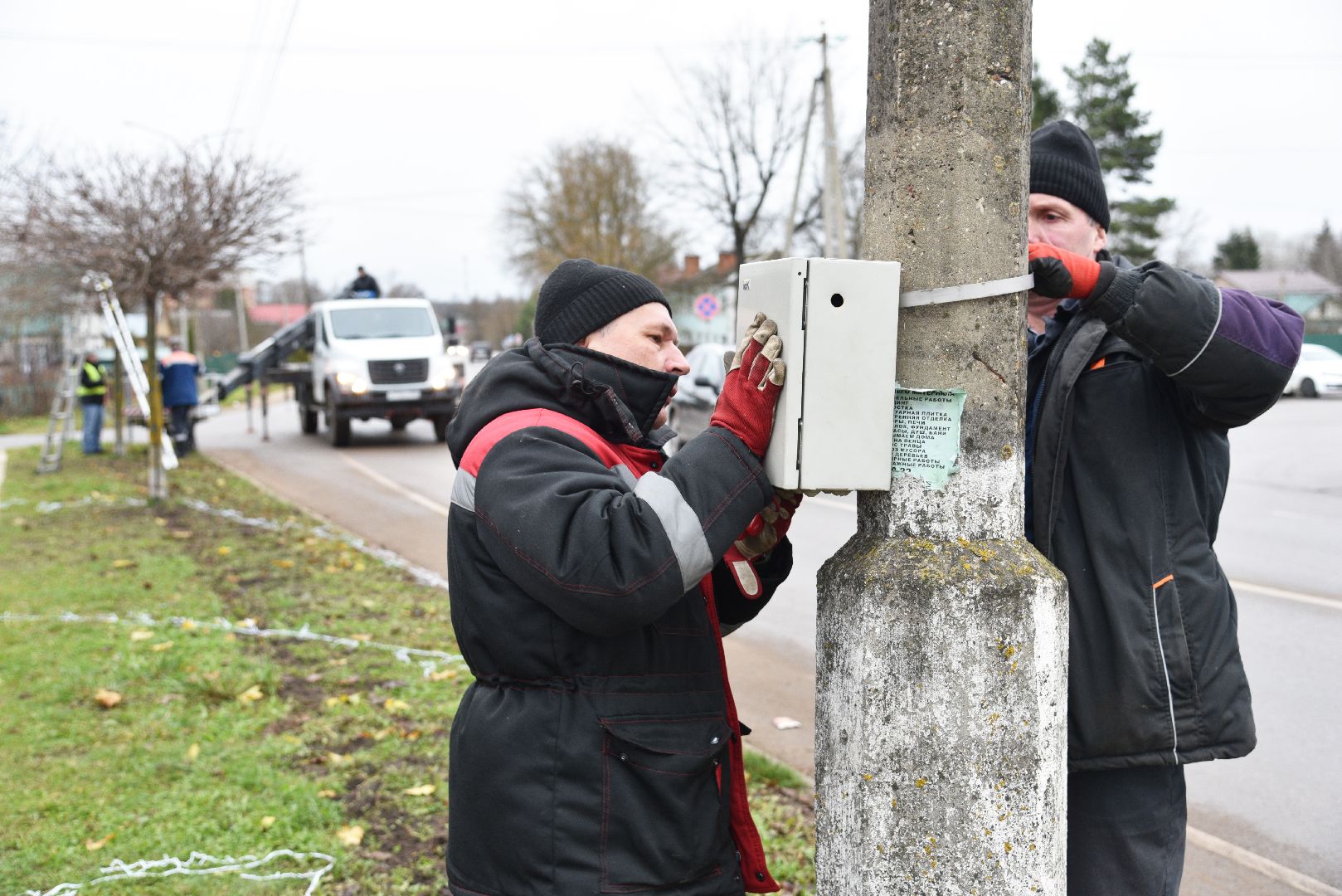 лотошино, благоустройство, новый год,