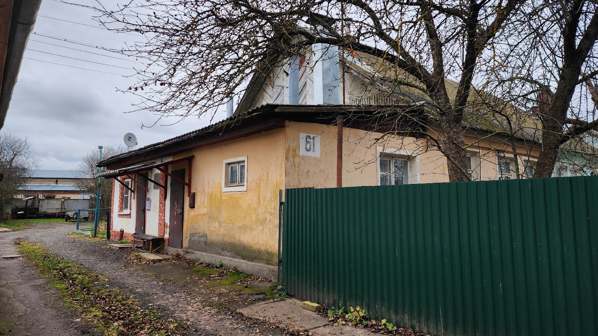 клин, жкх, личный прием, ремонт кровли,