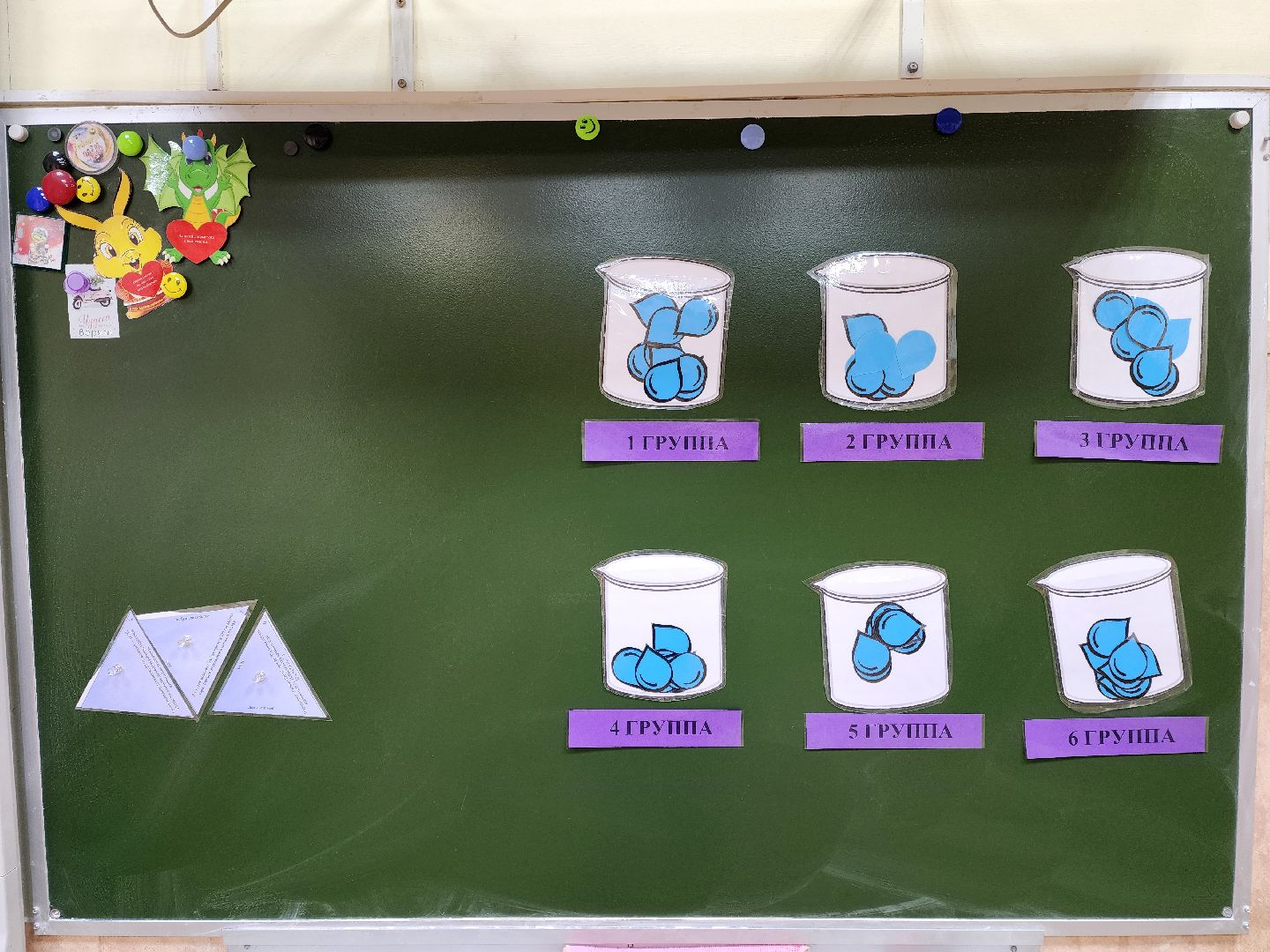 раменское, образование, конкурс учитель года, муниципальный этап, отборочный тур,открытый урок по физике в раменской средней школе 5,