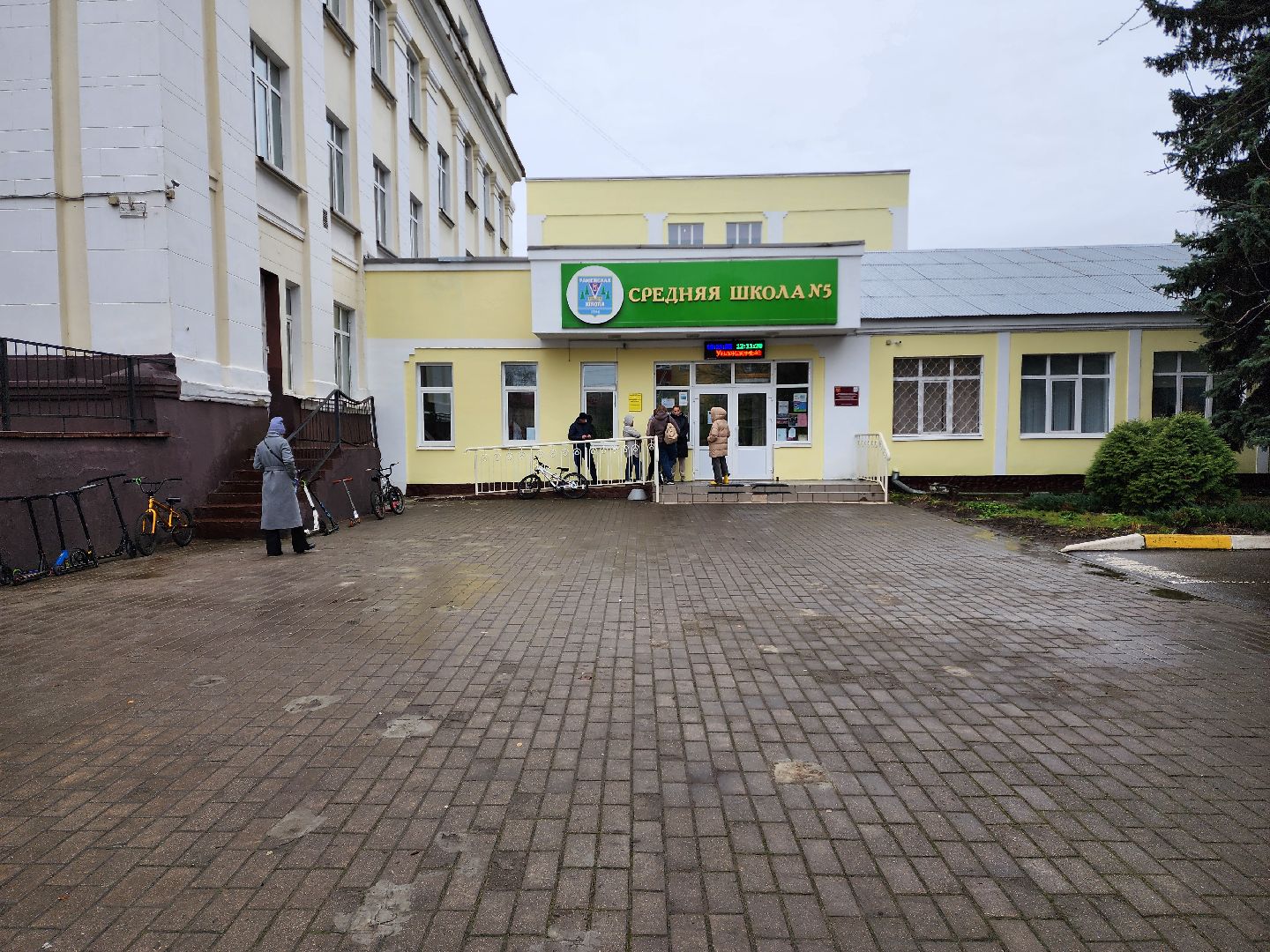 раменское, образование, конкурс учитель года, муниципальный этап, отборочный тур,открытый урок по физике в раменской средней школе 5,