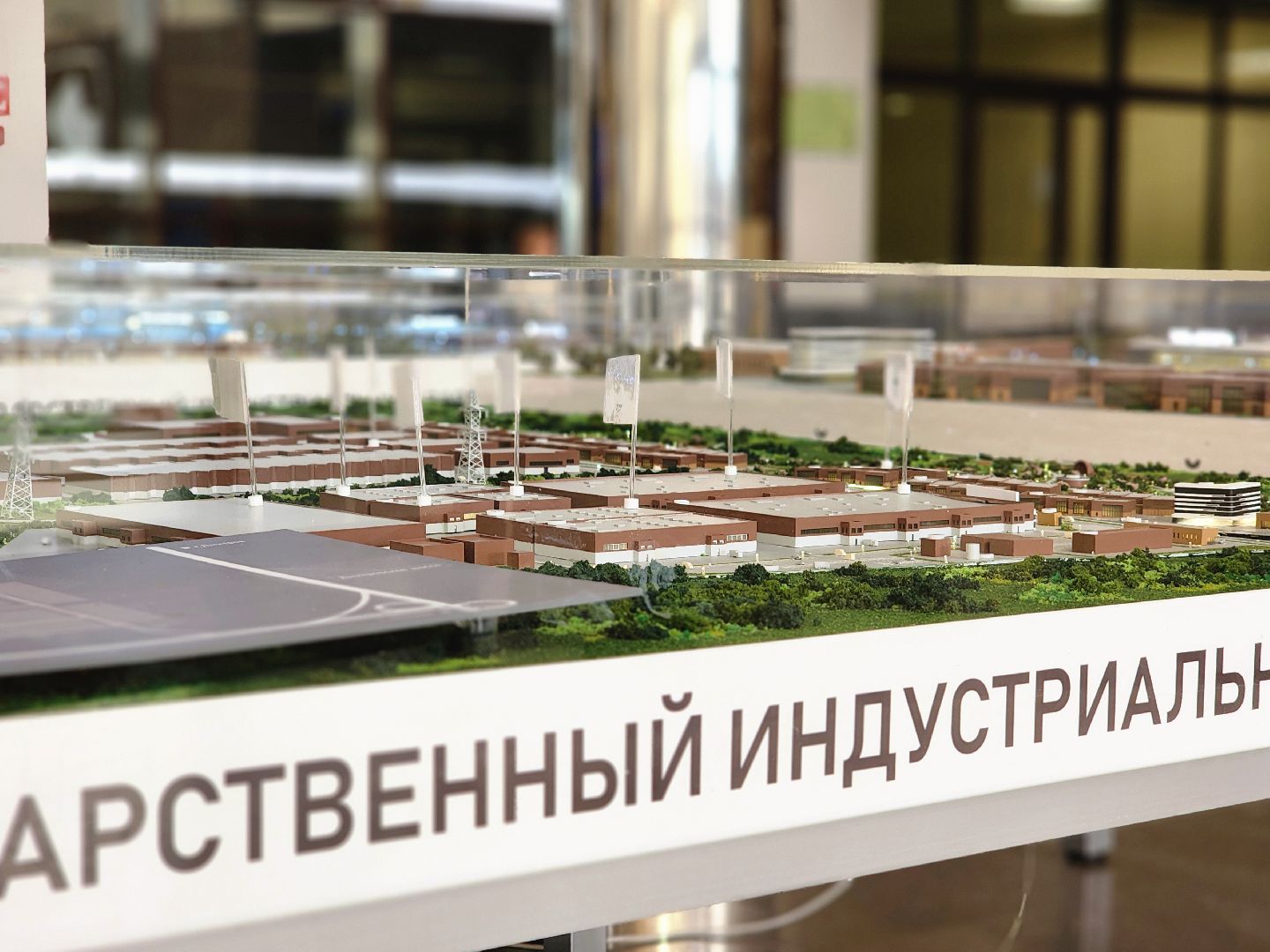 дубна, оэз дубна, малые технологические компании, бизнес, экономика, стартап,