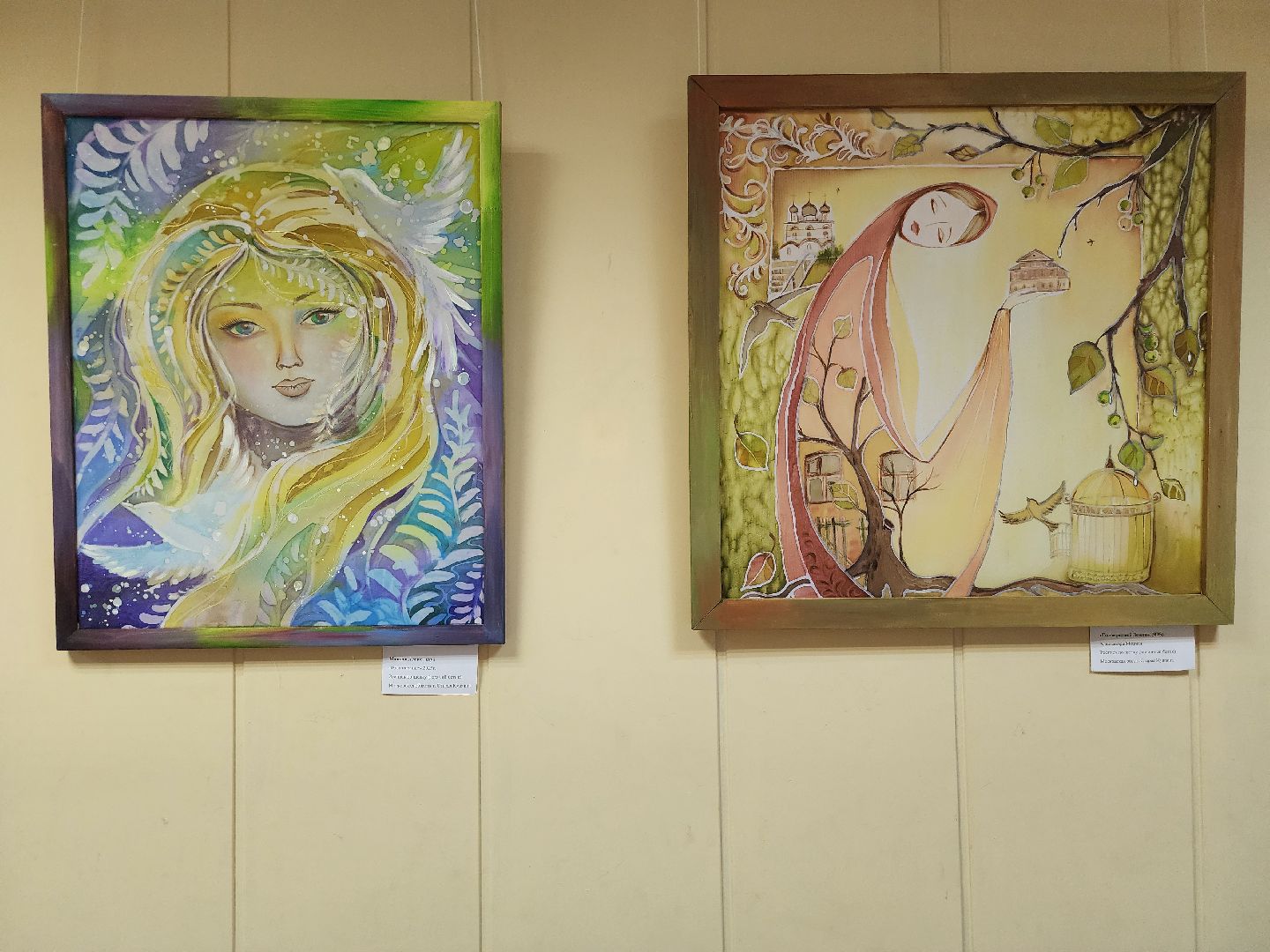 выставка, художник, центр культуры, ногинск, богородский городский округ,