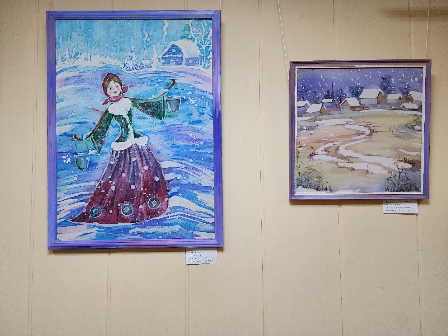 выставка, художник, центр культуры, ногинск, богородский городский округ,