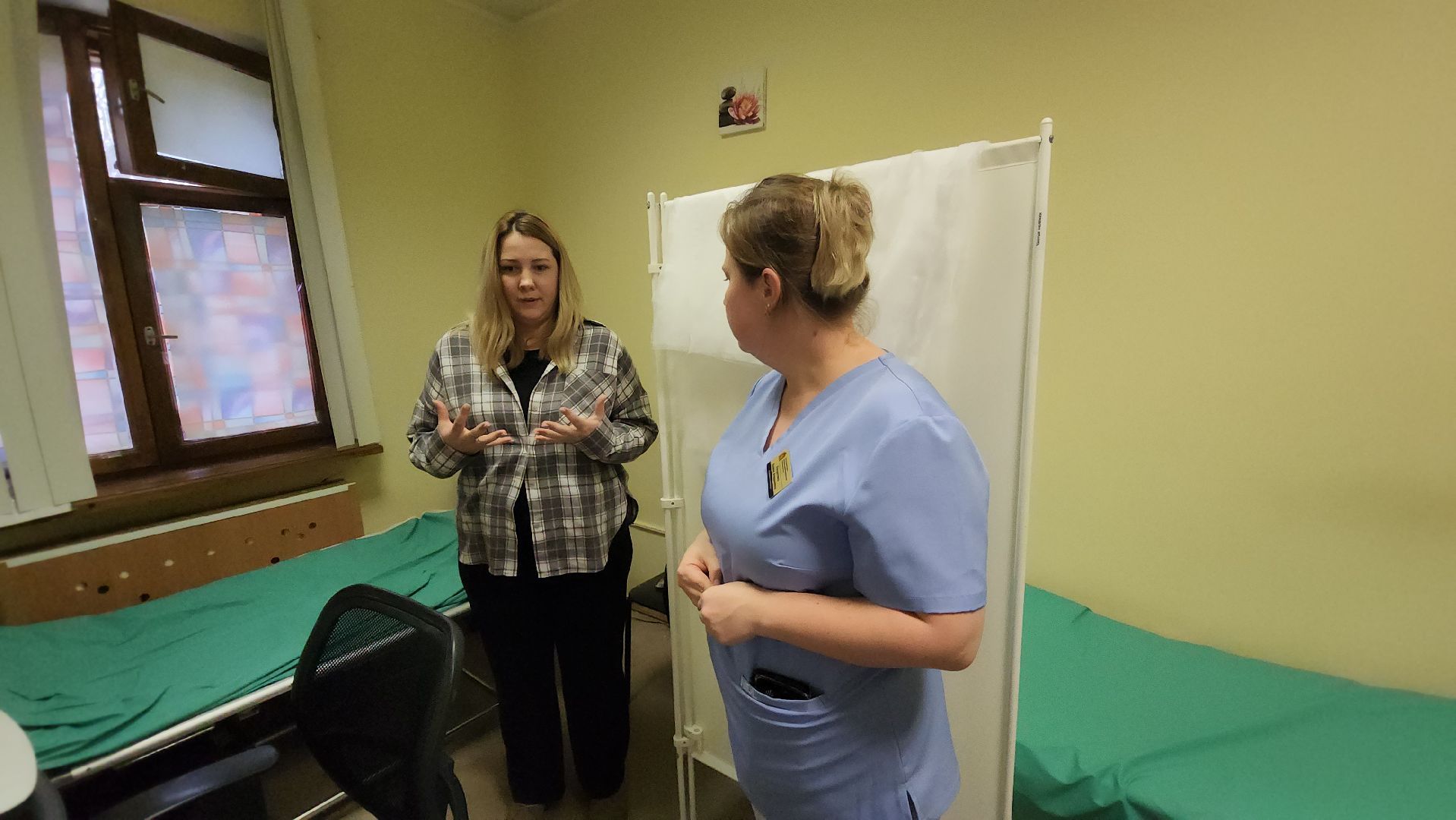 Истра, Медицина , Диспансеризация, Репродуктивное здоровье,