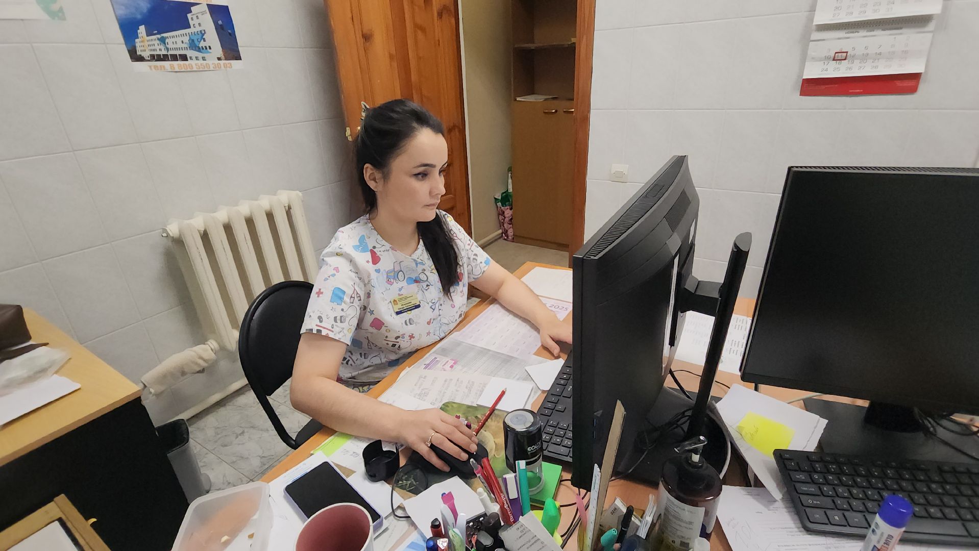 Истра, Медицина , Диспансеризация, Репродуктивное здоровье,