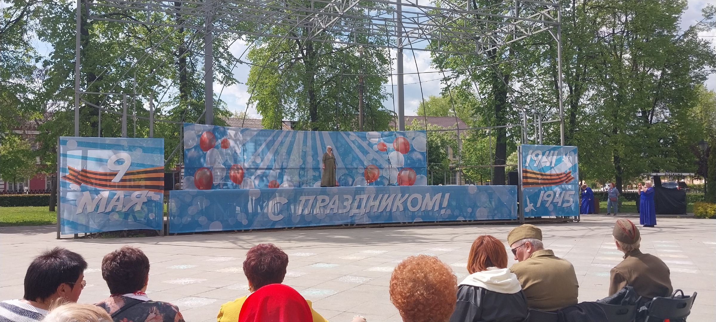 городскойокругколомна, активное долголетие