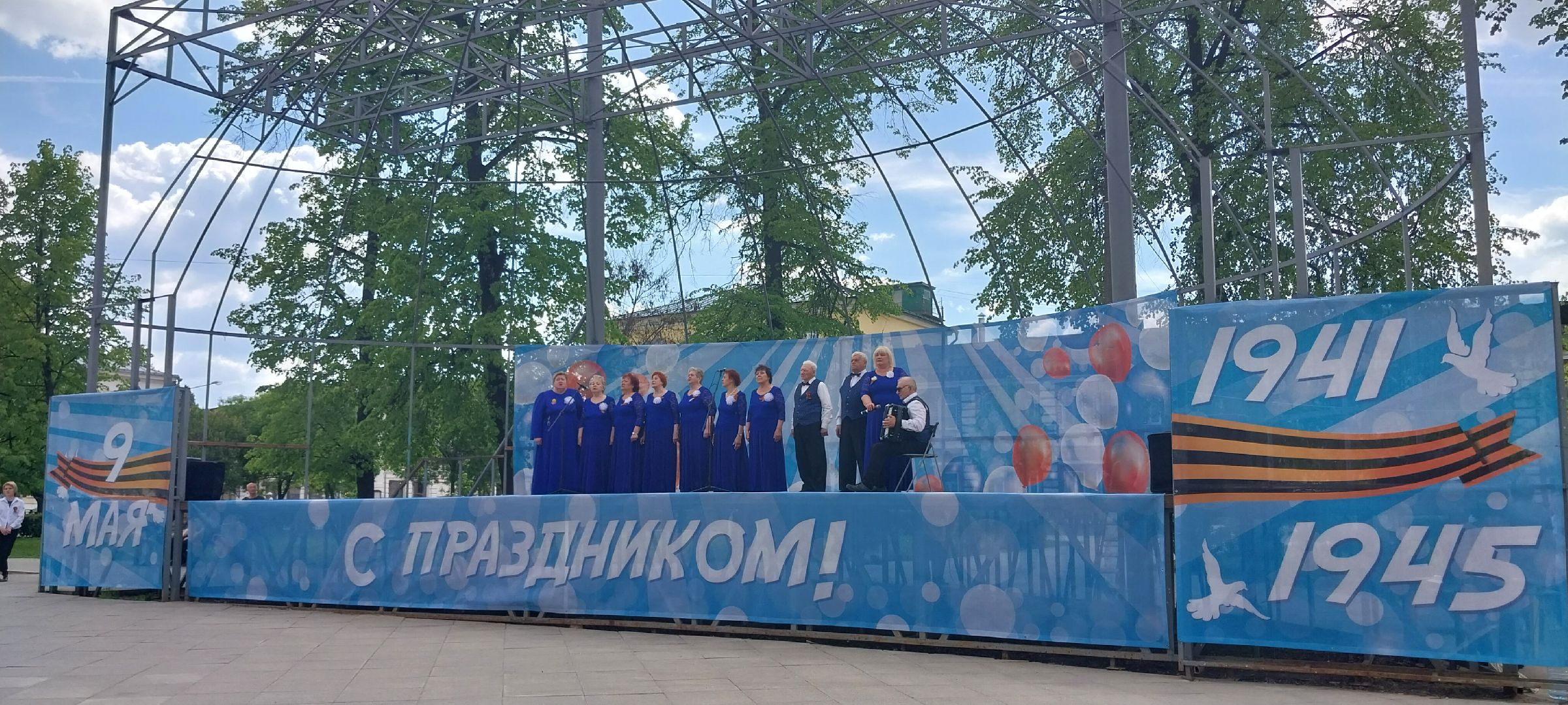 городскойокругколомна, активное долголетие