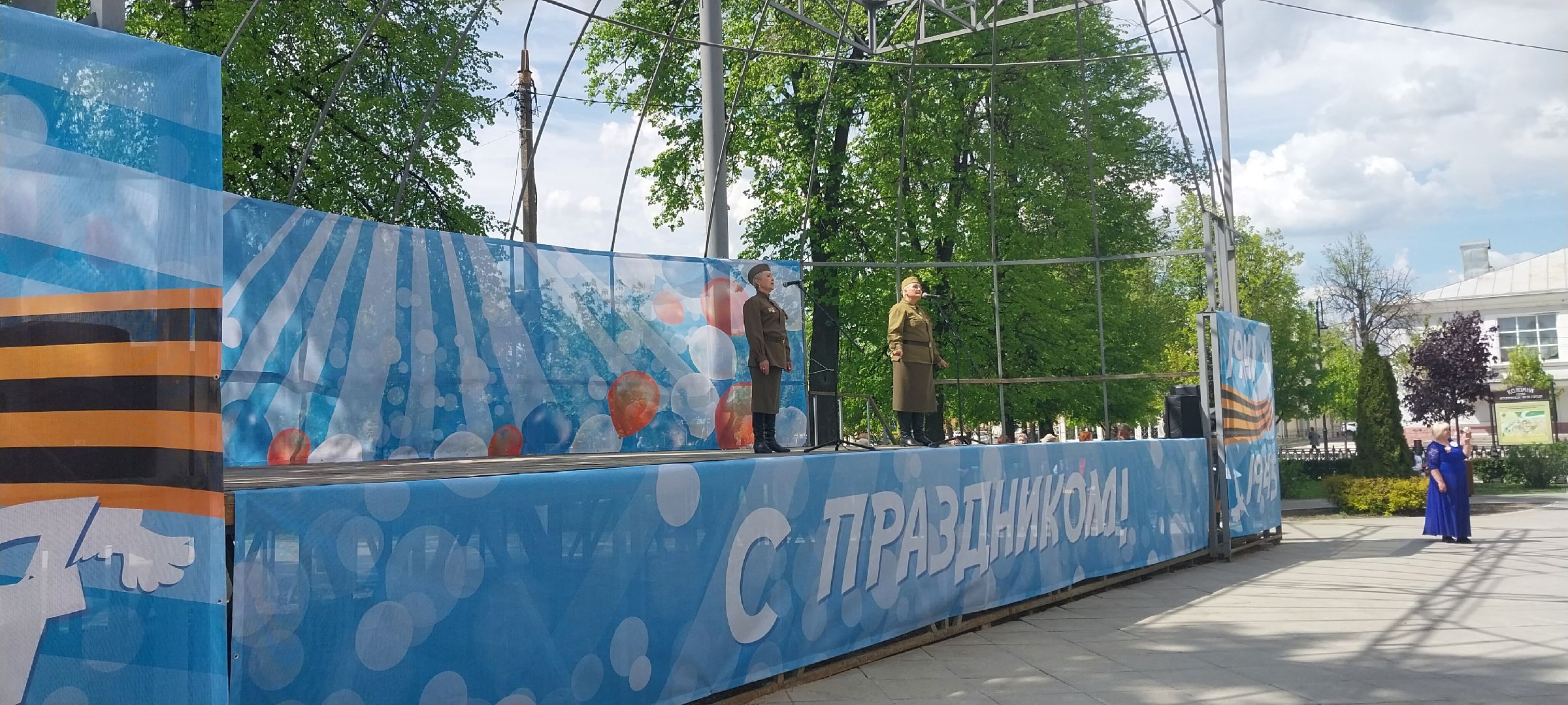 городскойокругколомна, активное долголетие