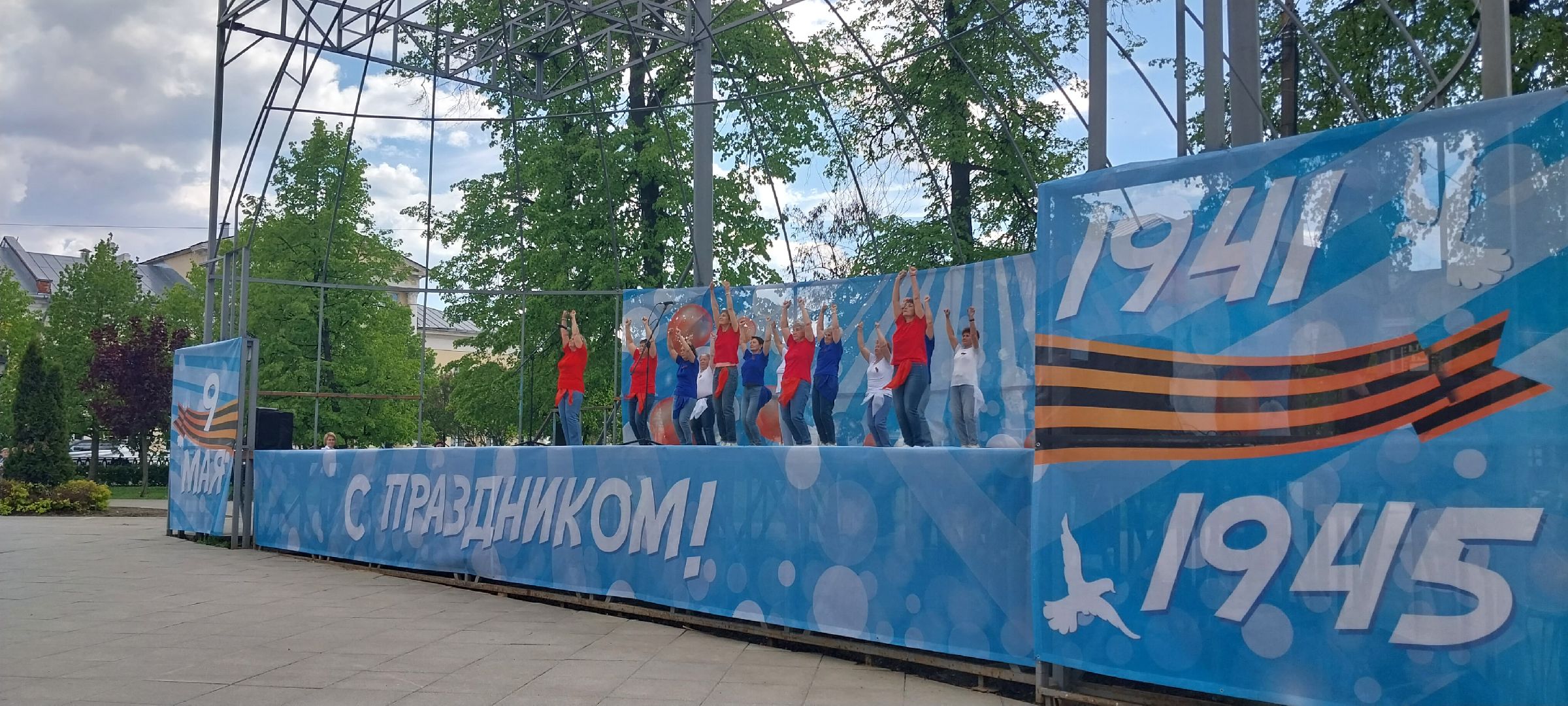 городскойокругколомна, активное долголетие