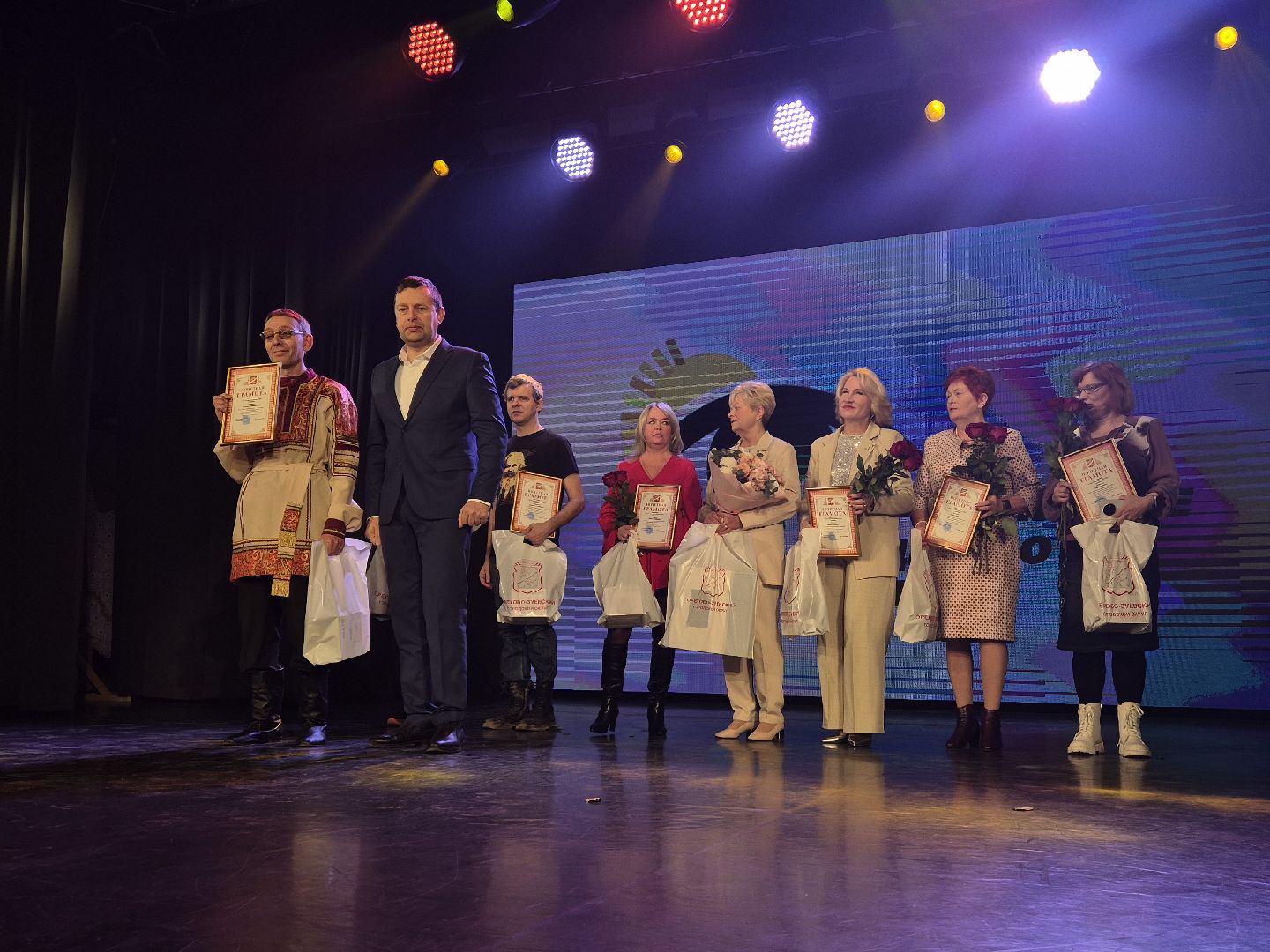 орехово-зуево, юбилей всероссийского общества слепых ,