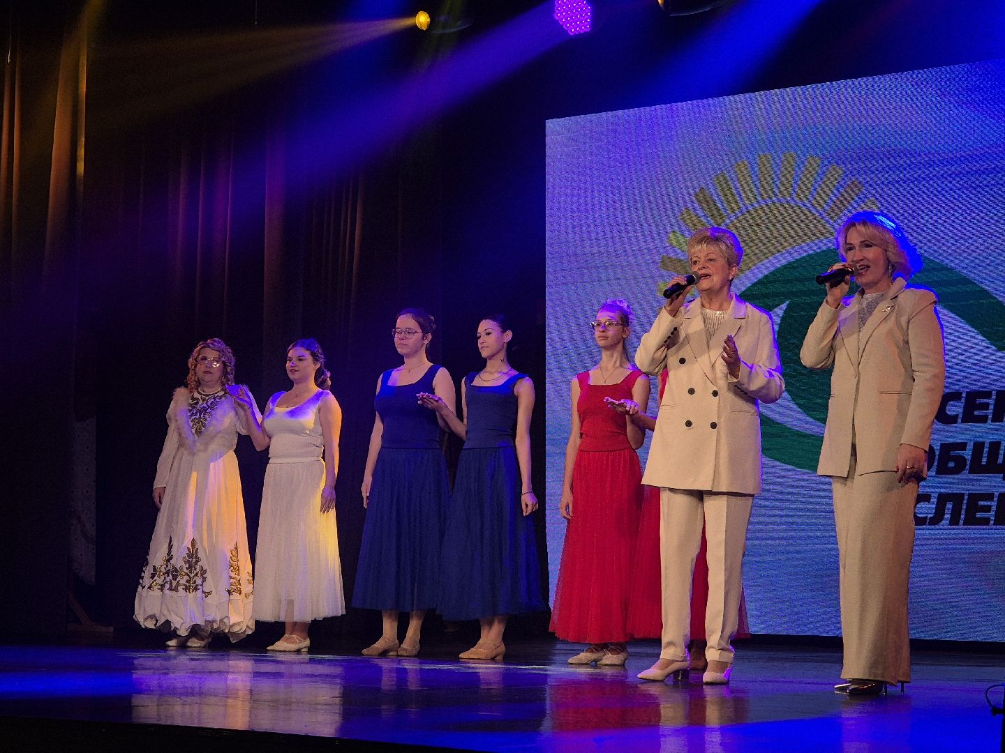 орехово-зуево, юбилей всероссийского общества слепых ,