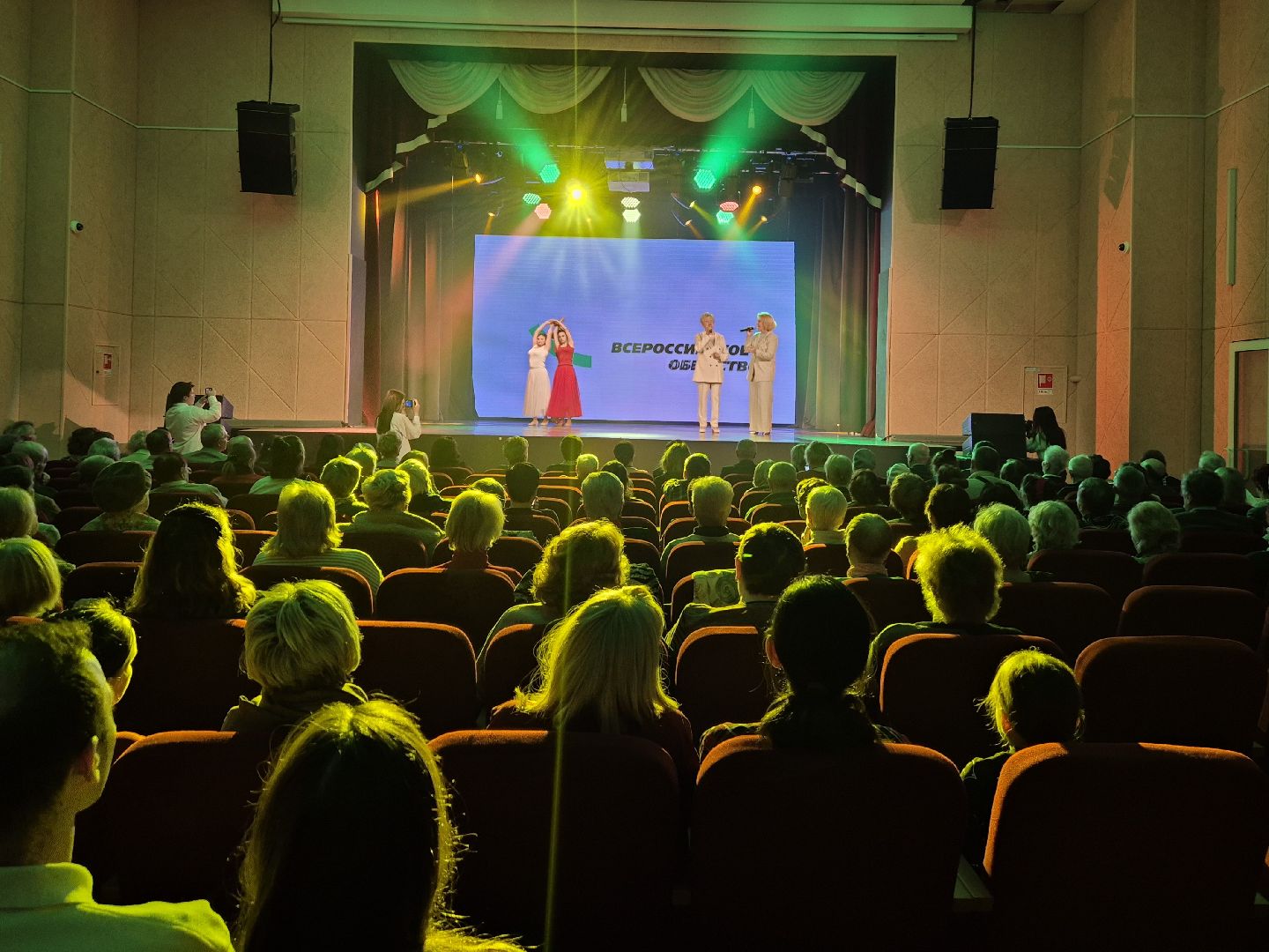 орехово-зуево, юбилей всероссийского общества слепых ,