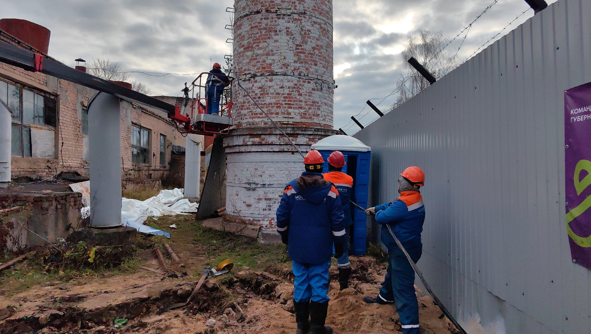 отопление, горячая вода, котельная, плановые работы,