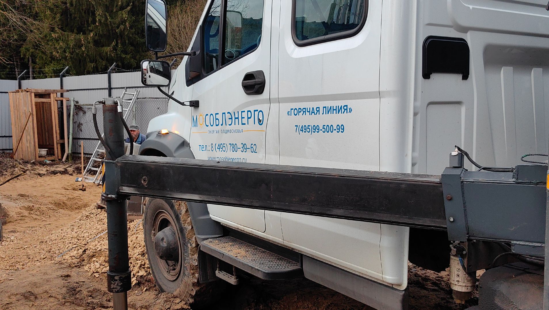 отопление, горячая вода, котельная, плановые работы,