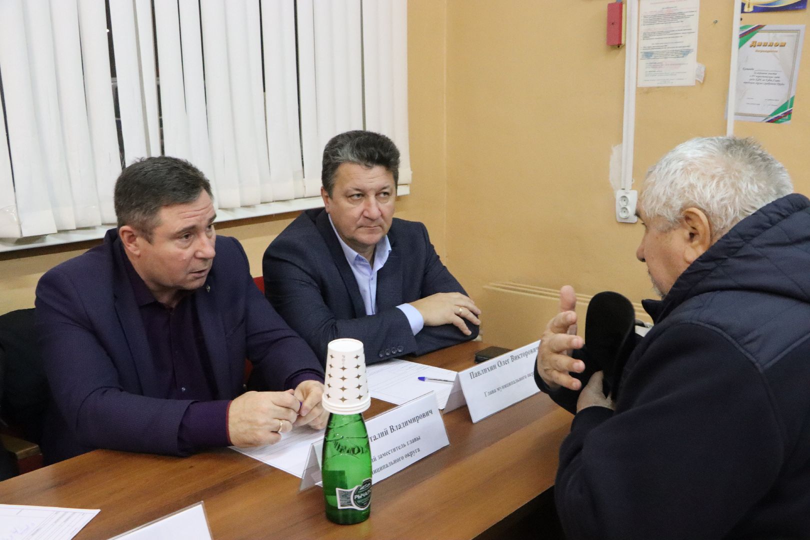 серебряные пруды, петрово, ЖКХ, гвс,