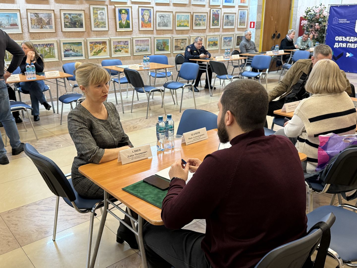 Котельники ,  выездная администрация, Глава , Жители , Вопросы,