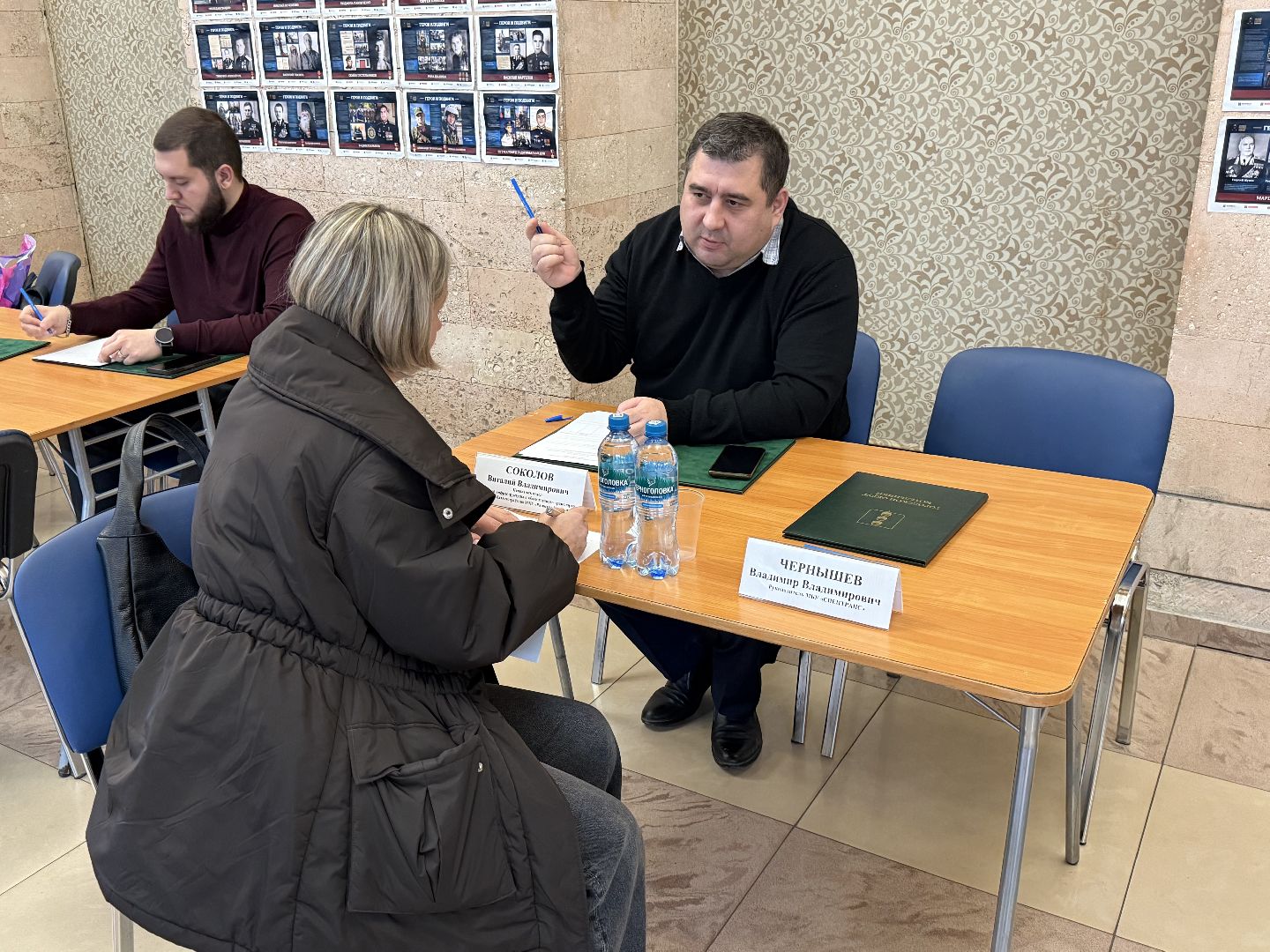 Котельники ,  выездная администрация, Глава , Жители , Вопросы,