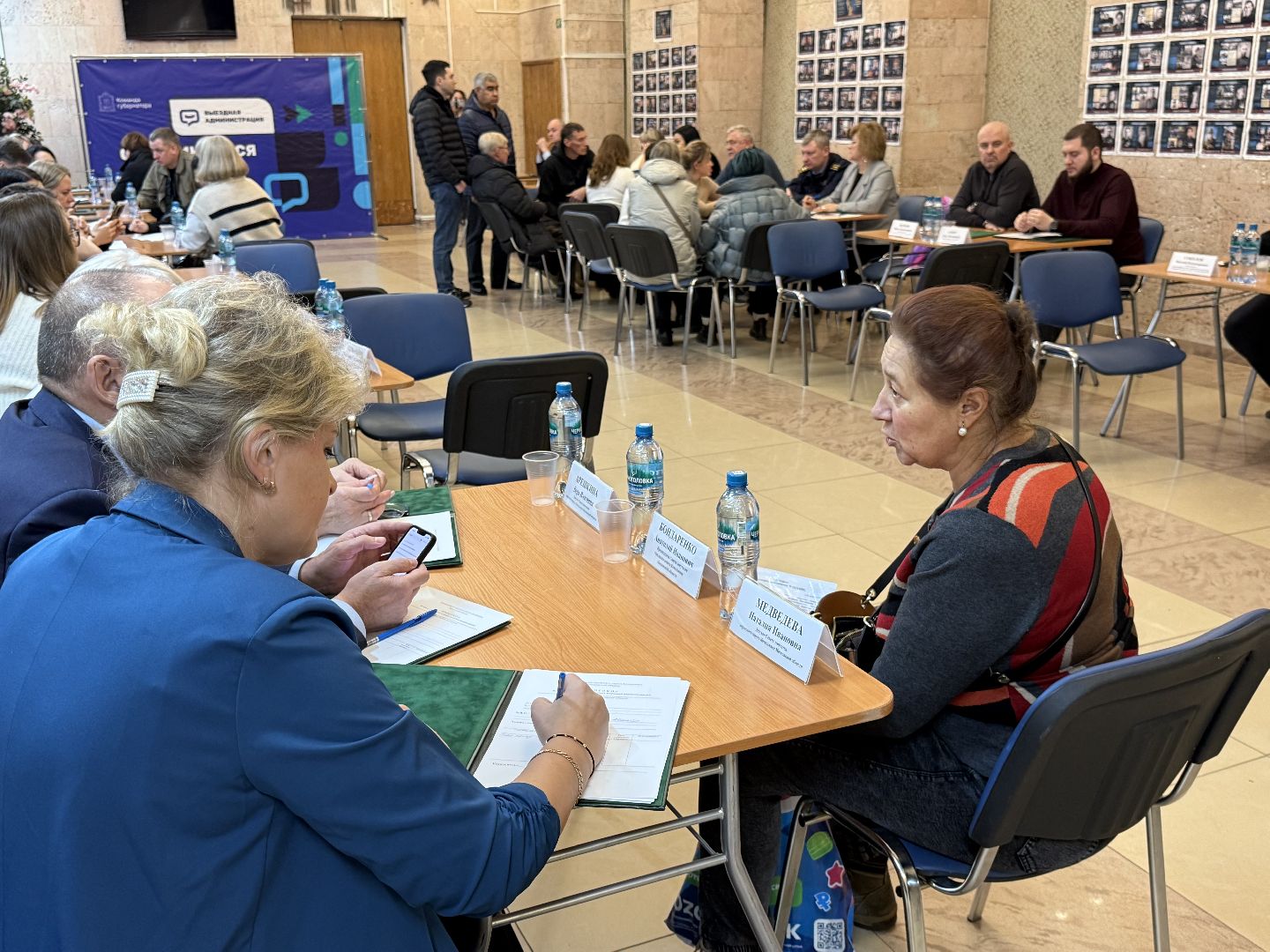 Котельники ,  выездная администрация, Глава , Жители , Вопросы,