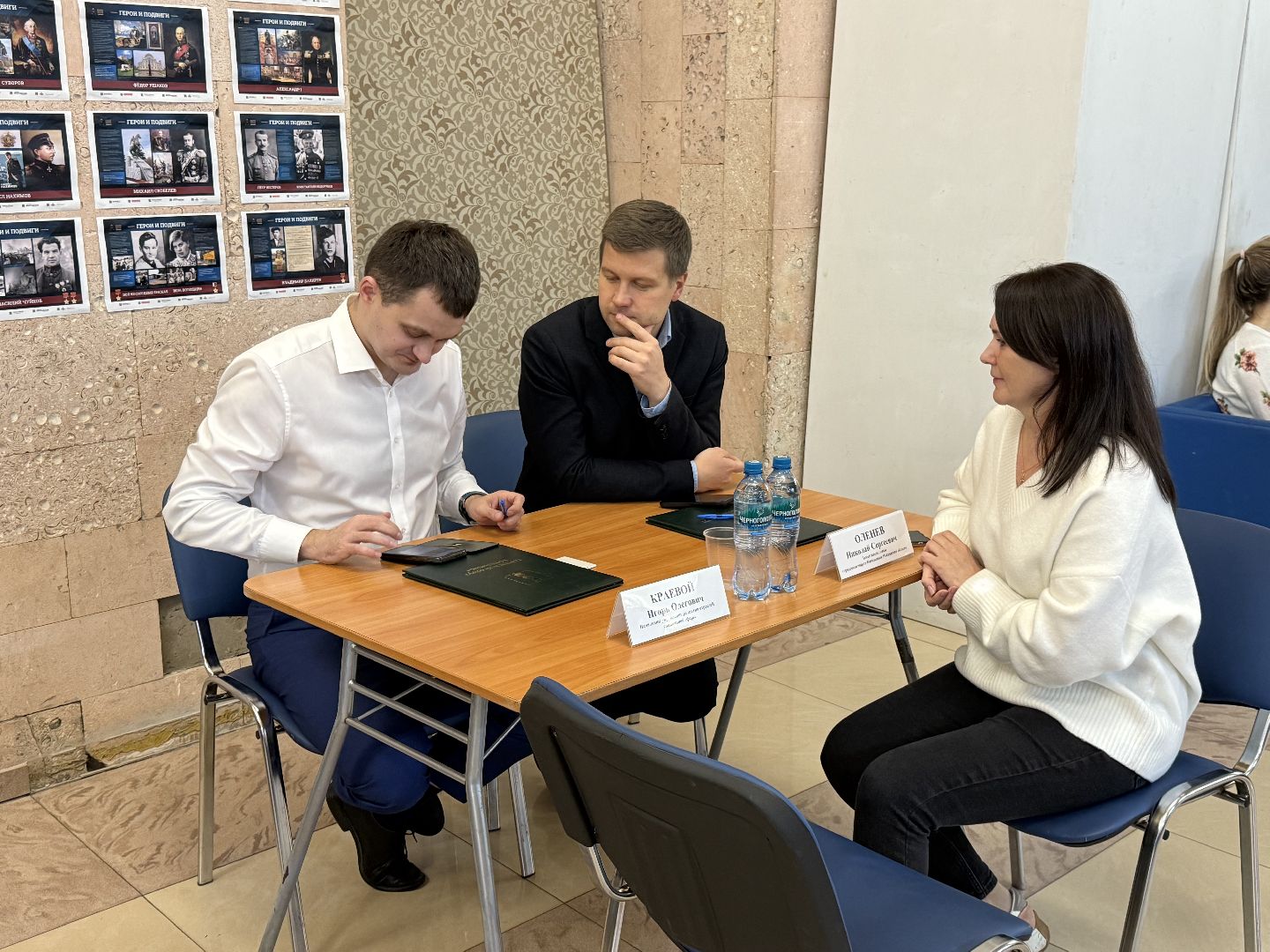 Котельники ,  выездная администрация, Глава , Жители , Вопросы,