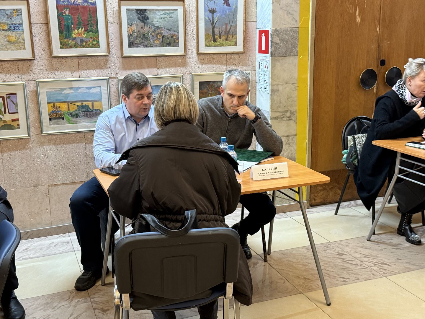 Котельники ,  выездная администрация, Глава , Жители , Вопросы,