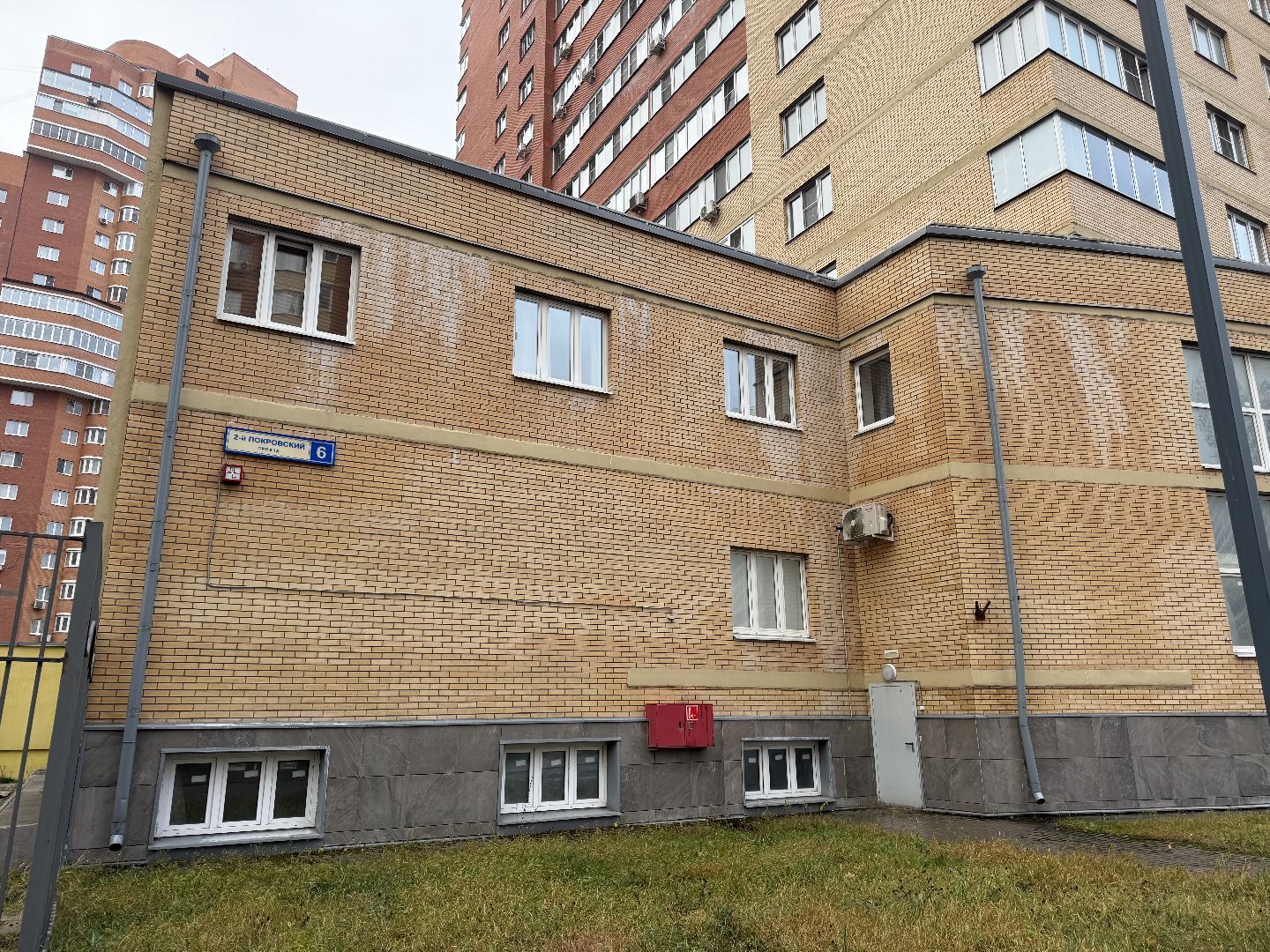 Котельники ,  выездная администрация, Глава , Жители , Вопросы,